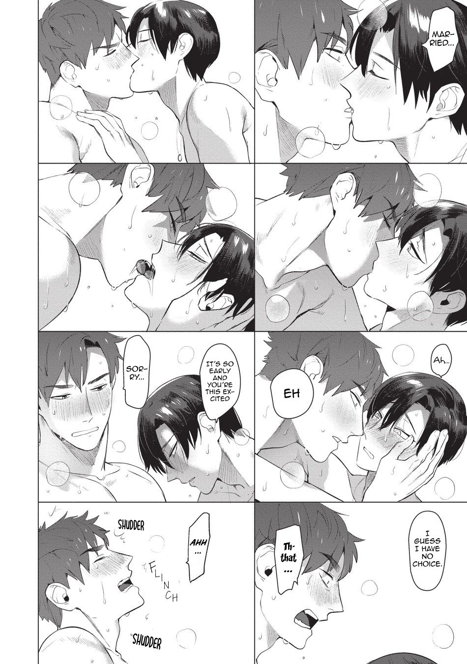 Sensei wa Benki ja Arimasen. | The Teacher is not a Toilet. - Page 21
