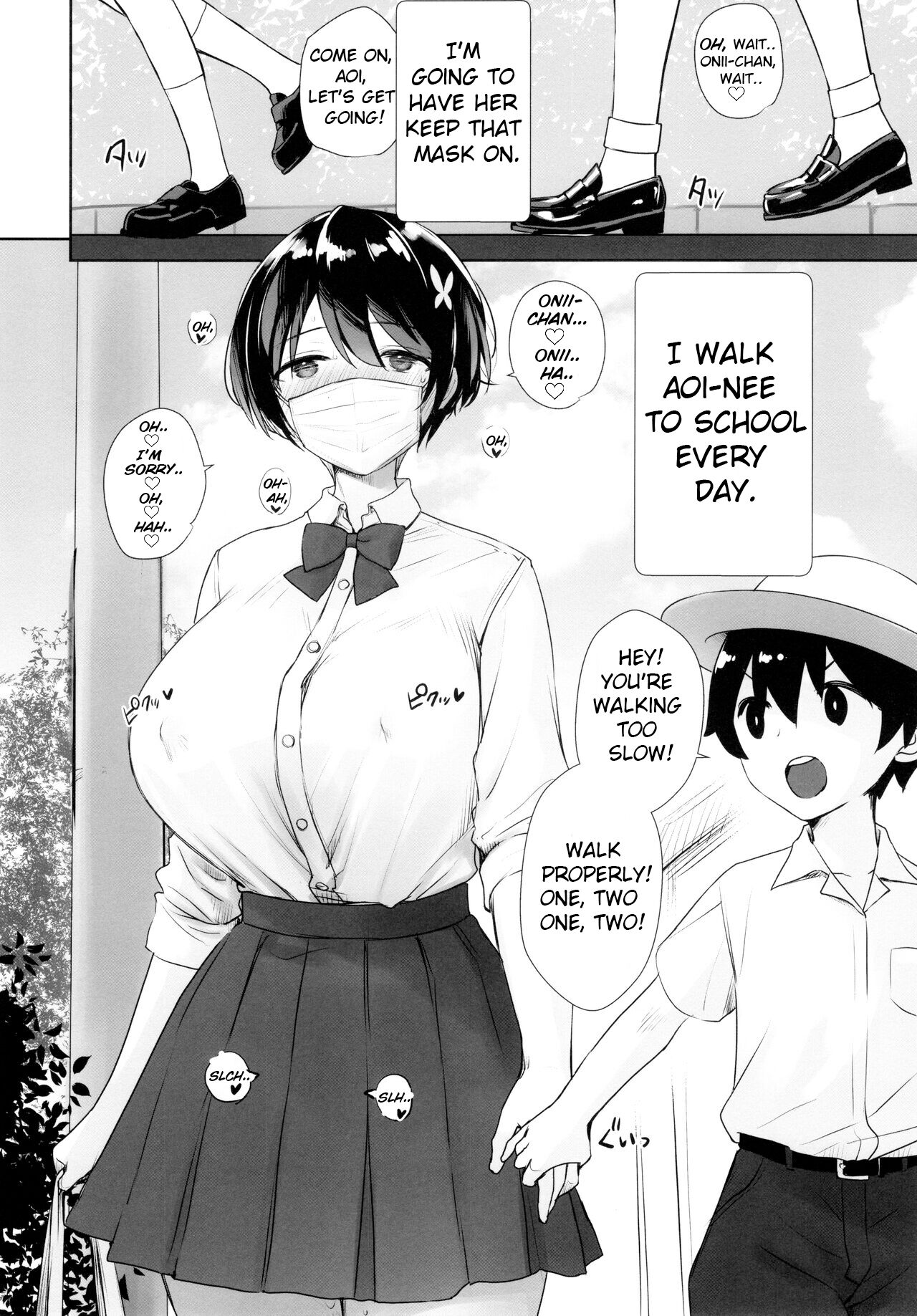 Itsumo No-pan No-bura na Mukanjou Onee-chan no Shikyuu ni Ippai H na Koto o Shite Boku no Mono ni Suru Hon - Page 21