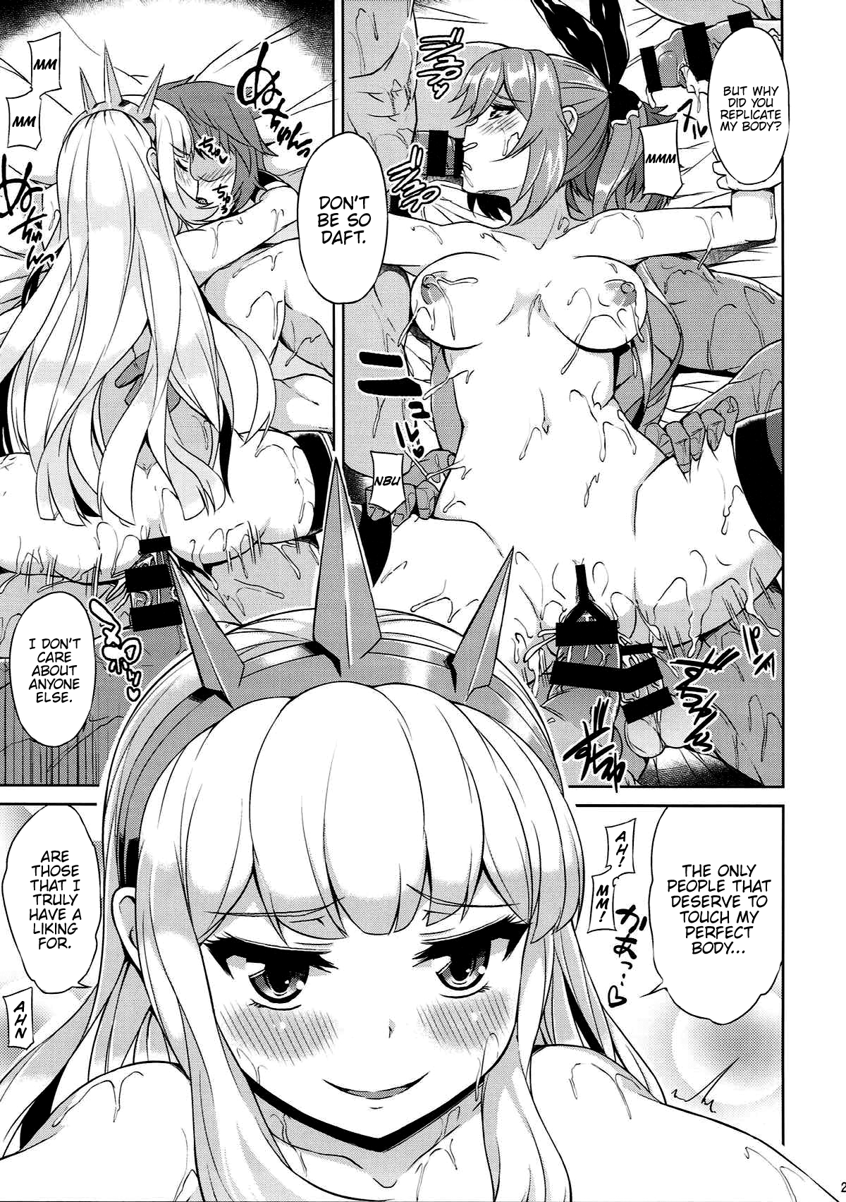 Renkinjutsushi no Yoru - Page 22