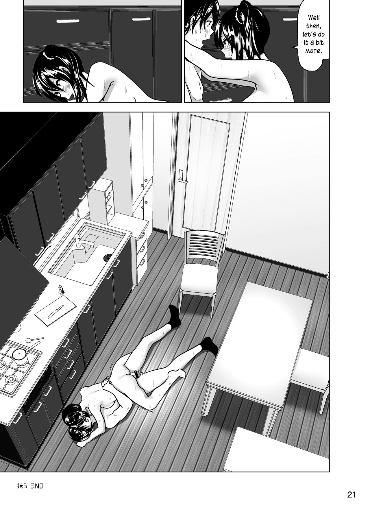 Imouto no Oppai ga Marudashi Datta Hanashi 5 - Page 22