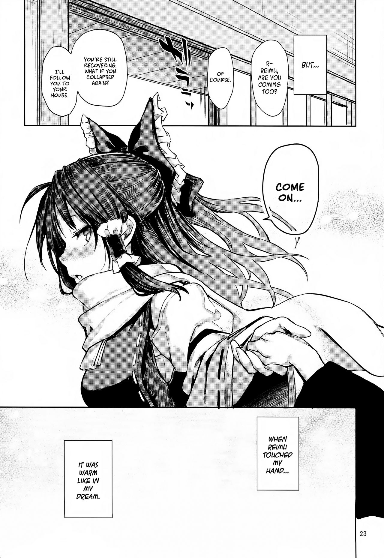 Atatame Jouzu no Reimu-san | Reimu’s Good At Warming People Up - Page 22