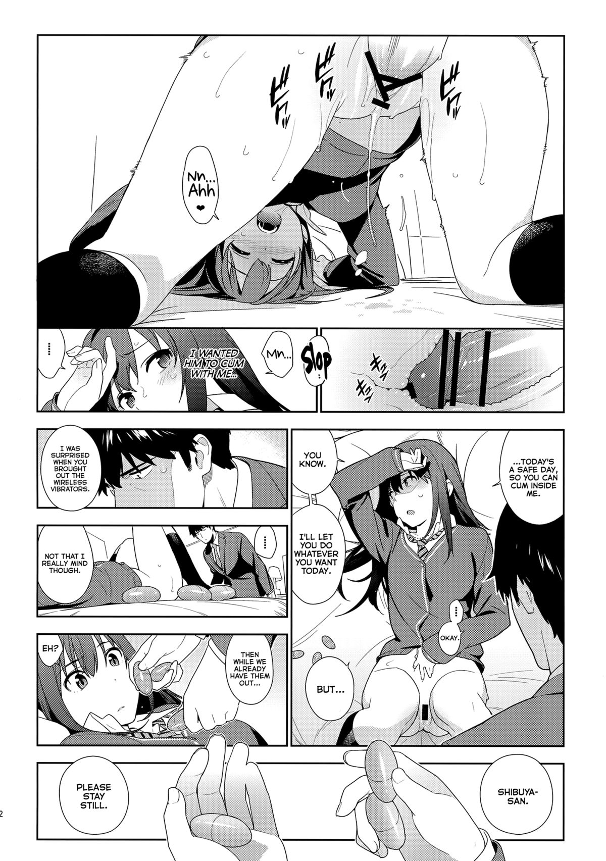 Healing Decision - Page 22