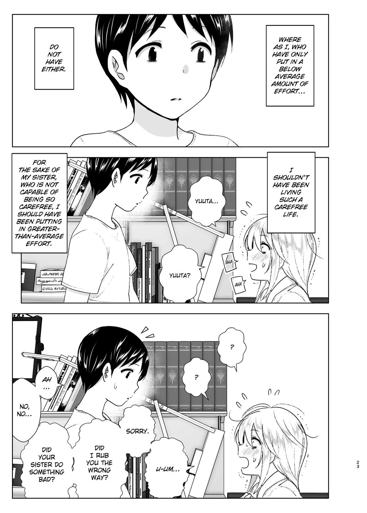 Mukashi wa Kakko Yokatta | She Used to Be Cool - Page 22