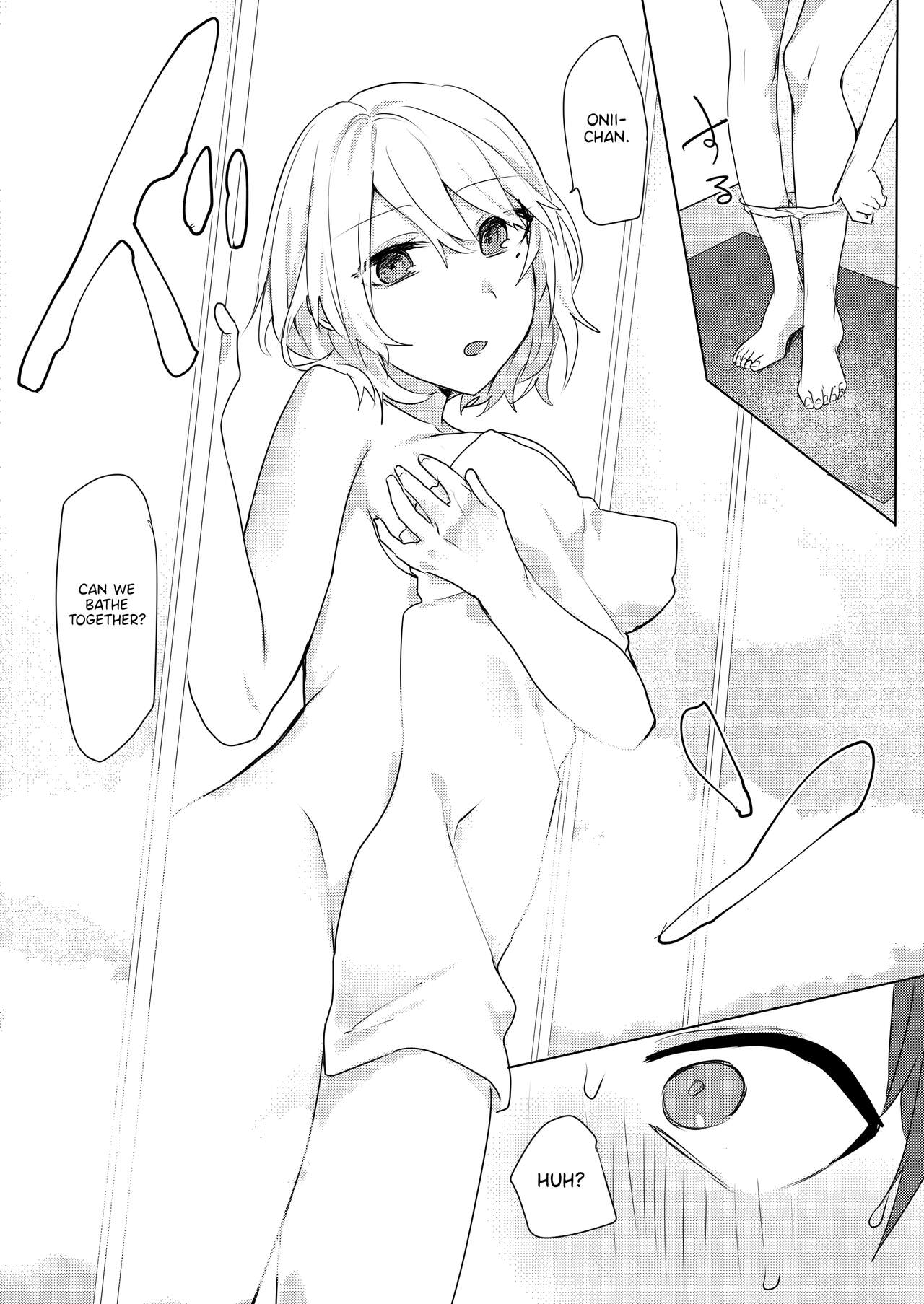 Oniichan Yuwaku Keikaku | A Plan to Seduce My Onii-chan - Page 22