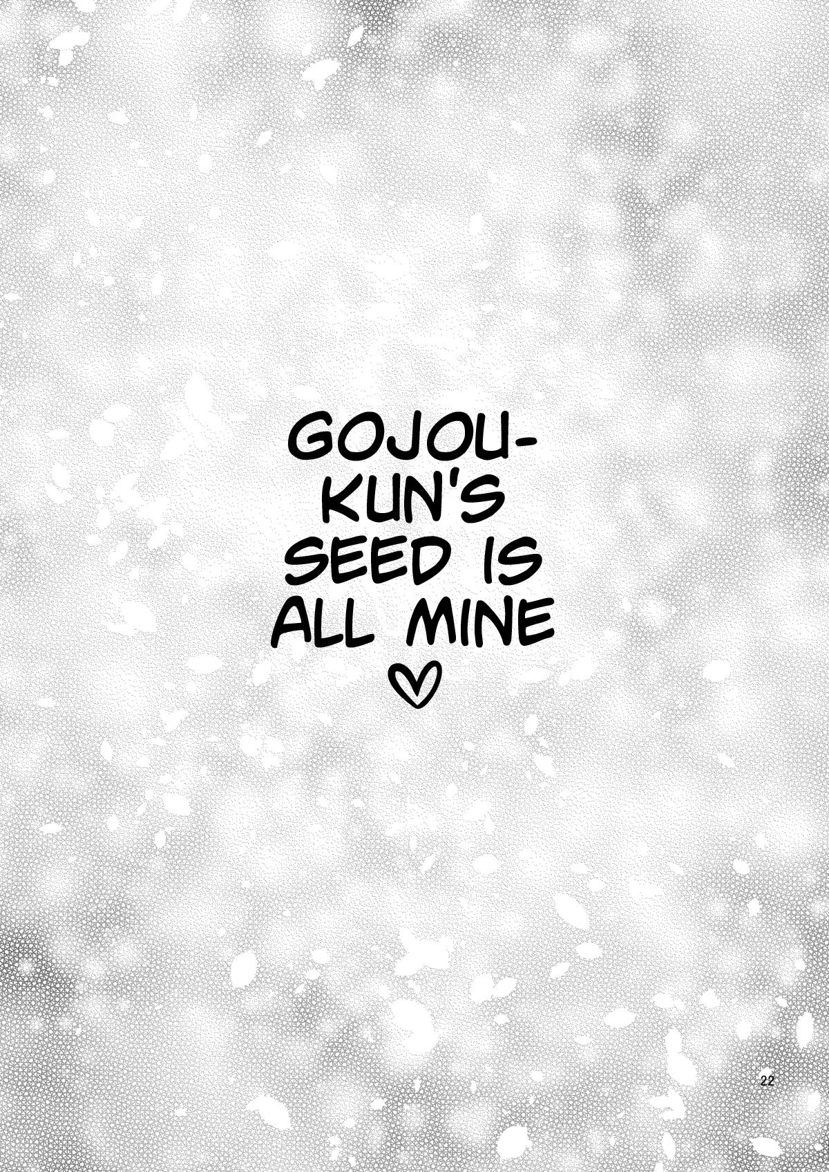 Sono Bisque Doll wa H o Suru 3 - Page 22