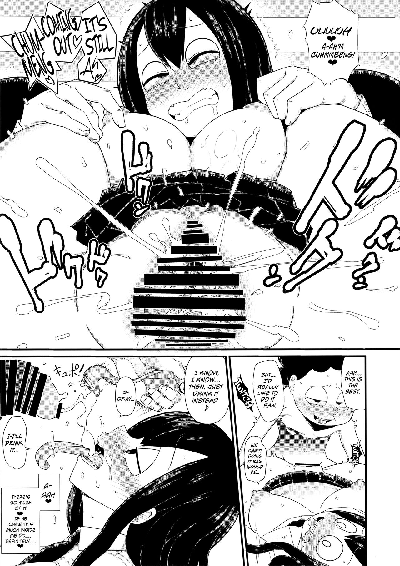 FROPPY - Page 22