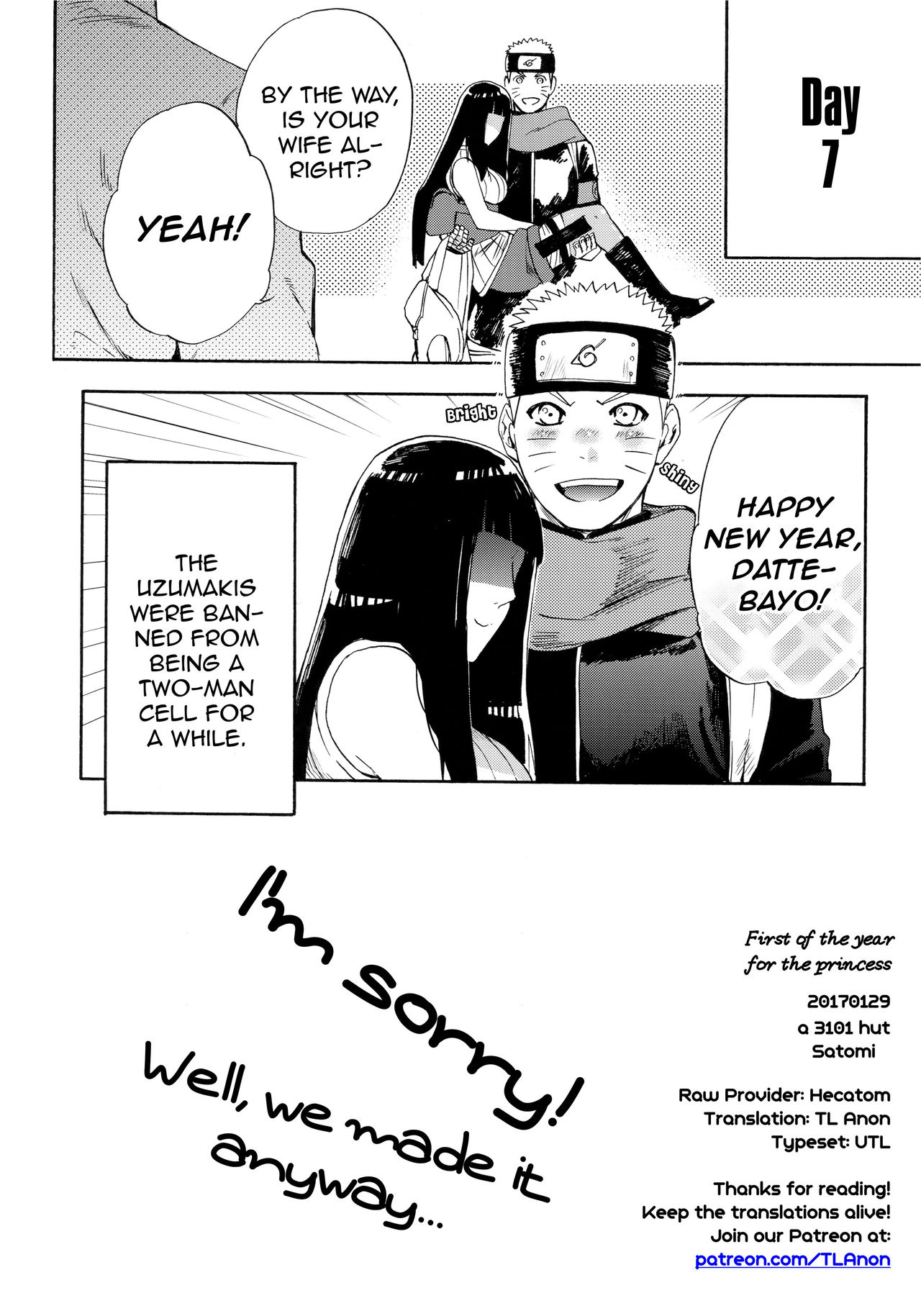 Hime Hajime - Page 21