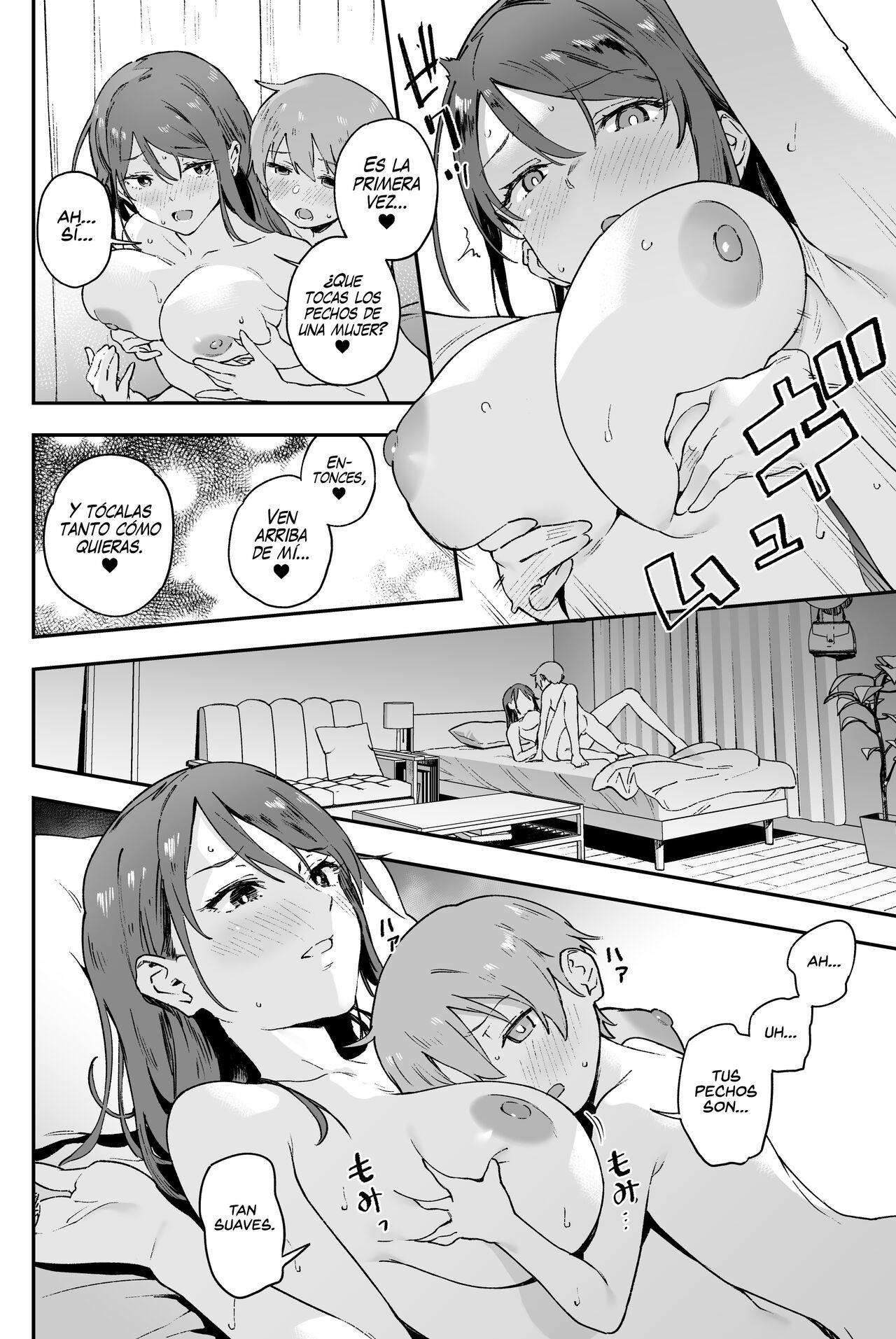 Cool-kei Onee-san ni wa Dare ni mo Ienai Nayami ga Aru. | Una Chica Genial que tiene un Problema que no puede Contarle a Nadie. - Page 22