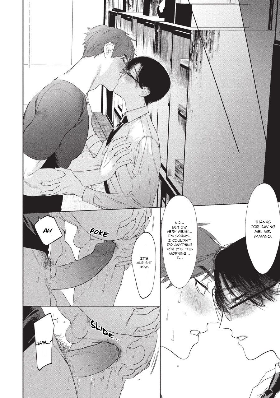 Sensei wa Benki ja Arimasen. 2 | The Teacher is not a Toilet. 2 - Page 22
