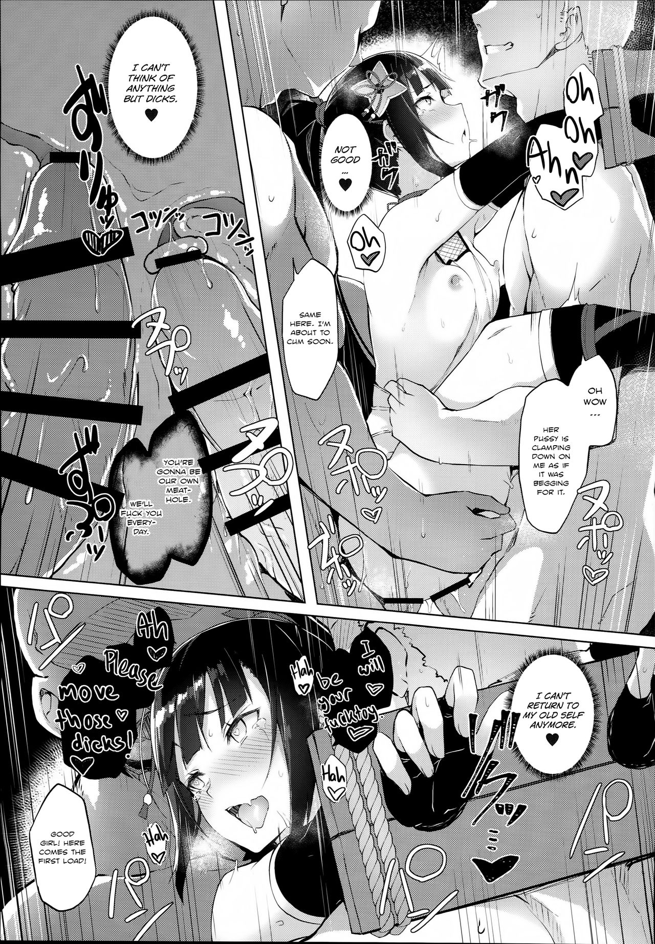 Ingoku no Hana | Flower of Obscenity - Page 22
