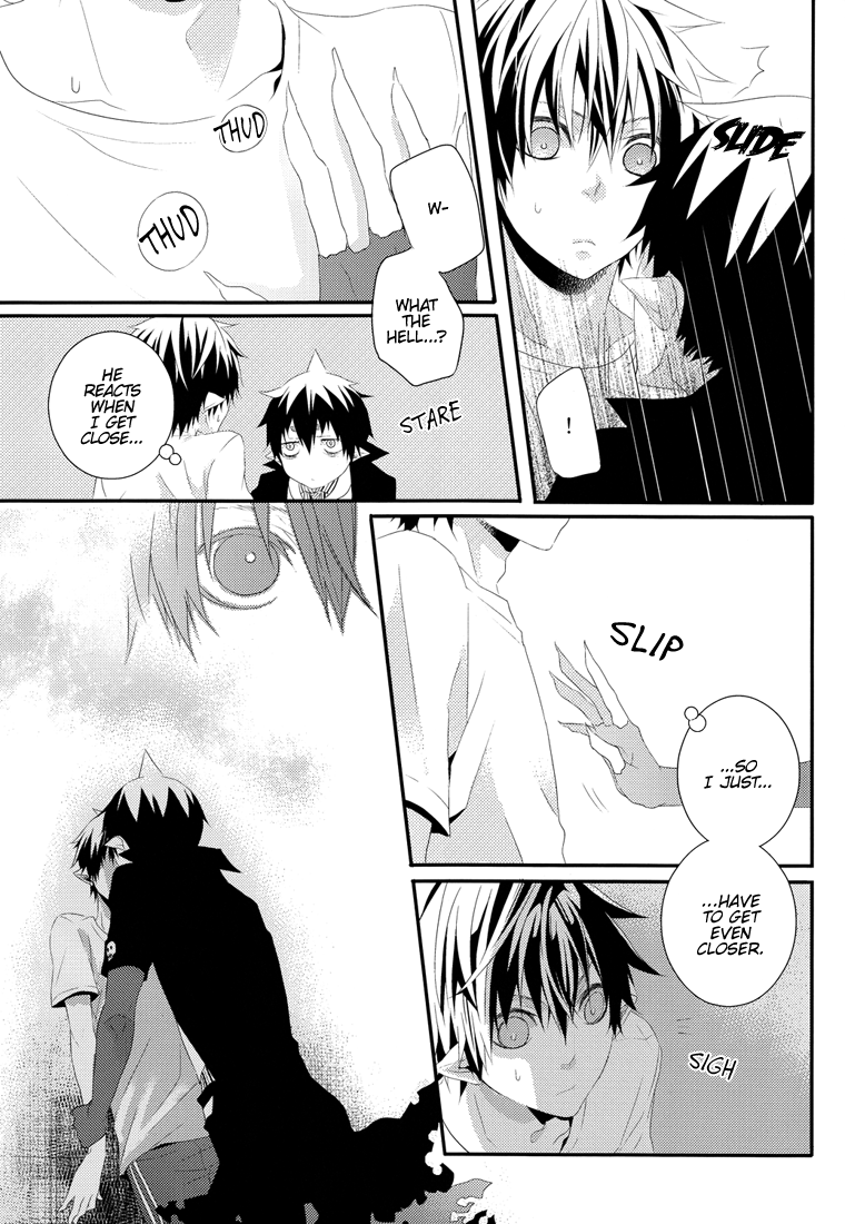 Irregular Pulse - Page 22