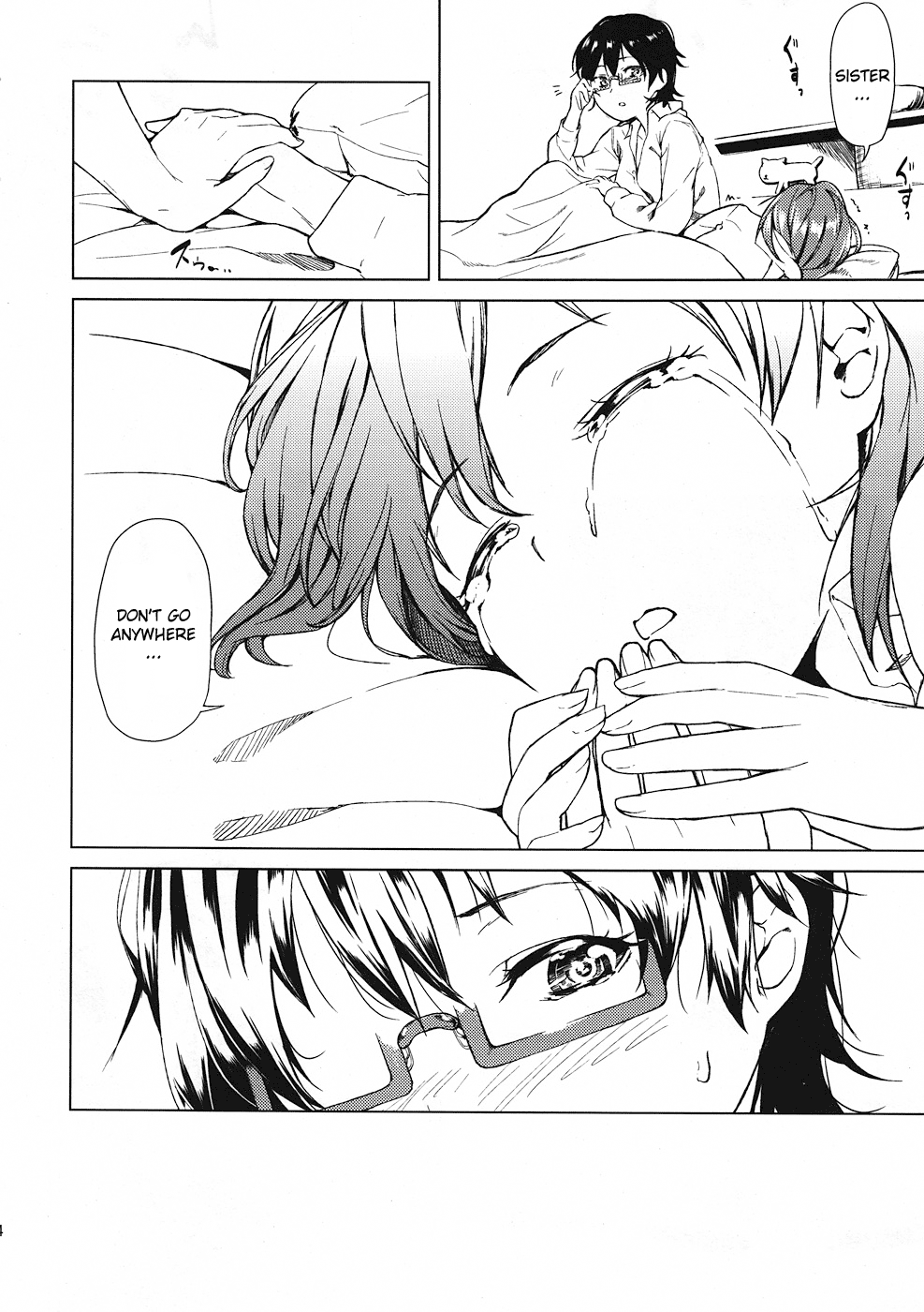 Baby sitters - Page 23