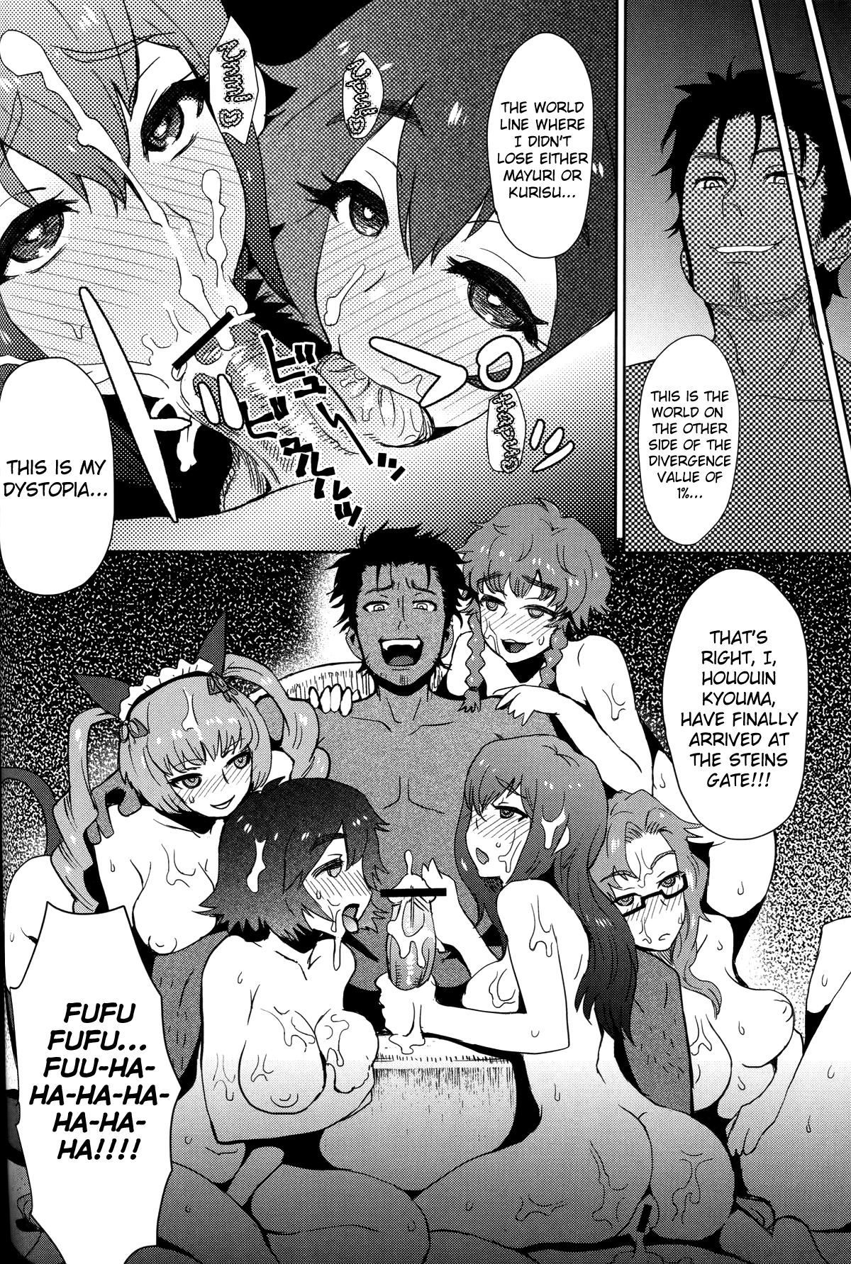 Heikou Uchuu no Mad Scientist - Page 23
