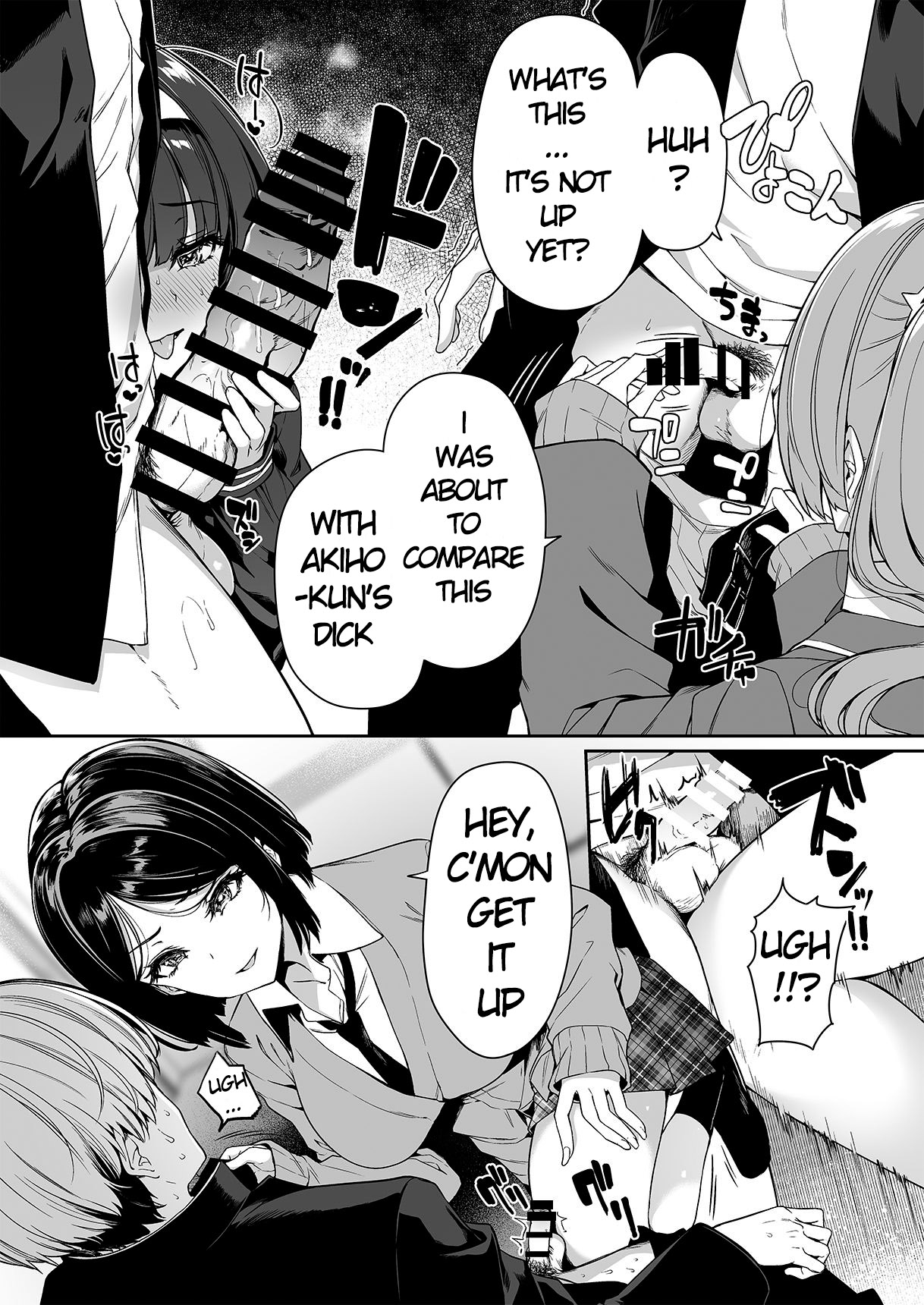 InCha Couple ga You Gal-tachi to SEX Training Suru Hanashi 2 - Page 23