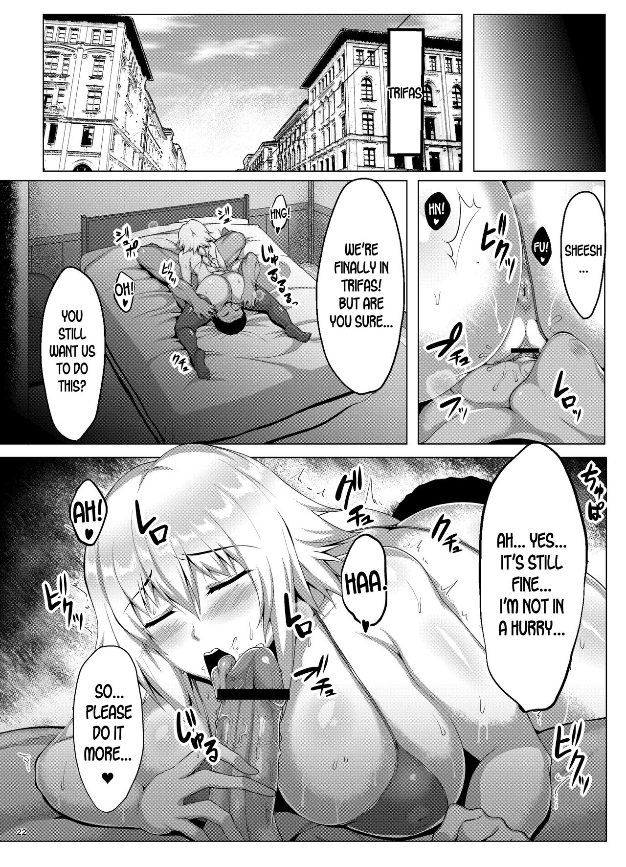 Seijo-sama ga Yagai Roshutsu ya Hentai Koubi nante Suru Wake Nai - Page 23