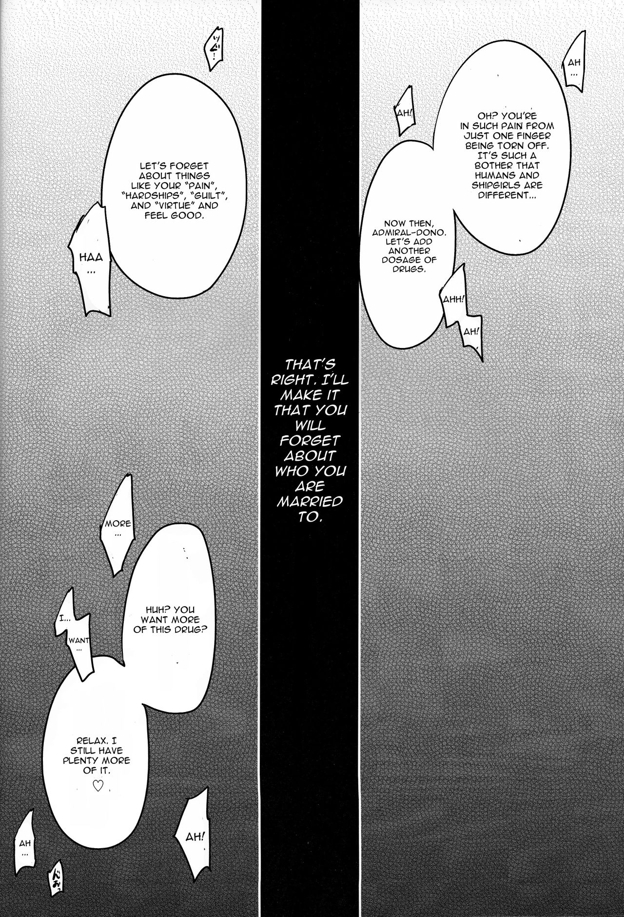 Kinzoku No Wa - Page 23