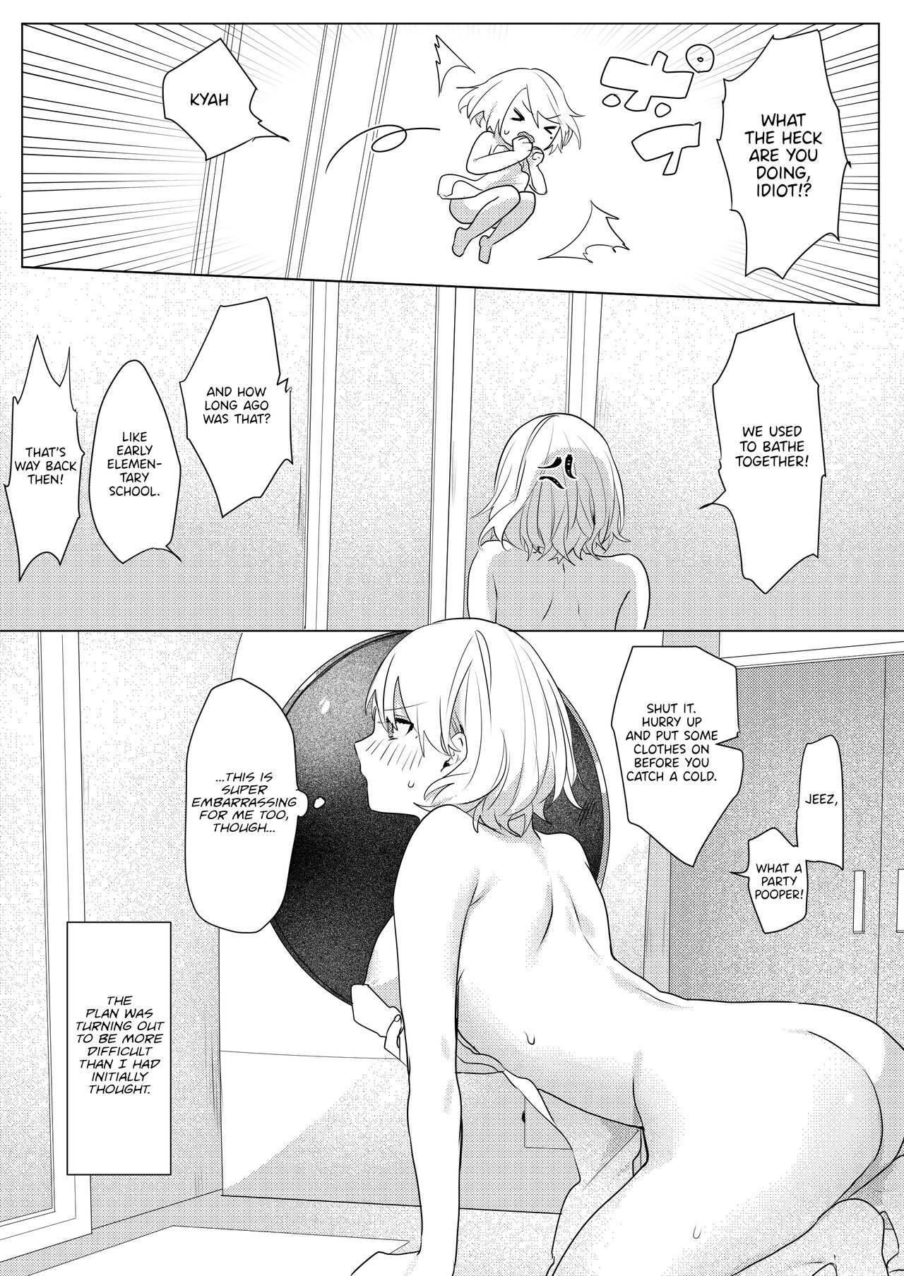 Oniichan Yuwaku Keikaku | A Plan to Seduce My Onii-chan - Page 23