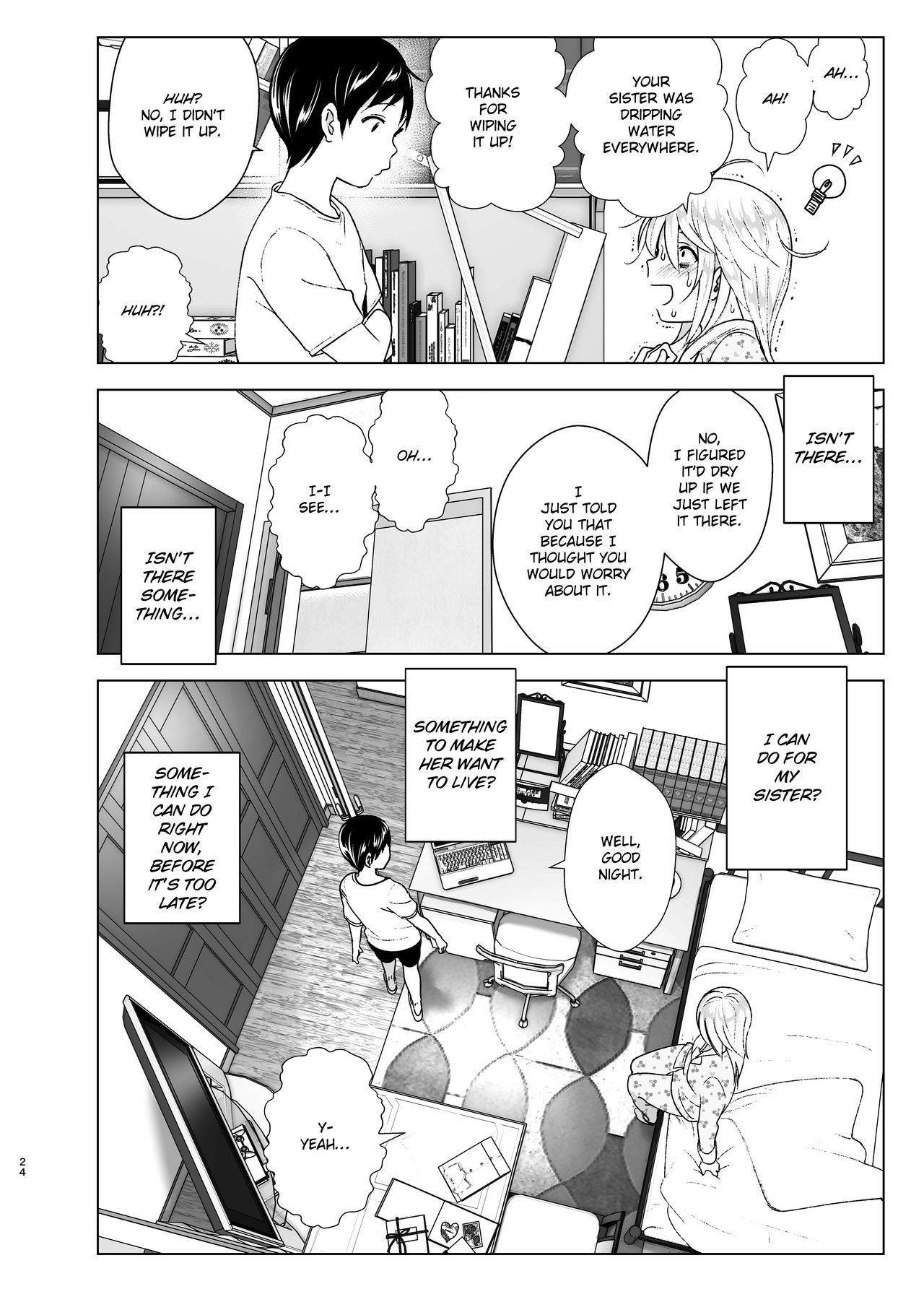 Mukashi wa Kakko Yokatta | She Used to Be Cool - Page 23