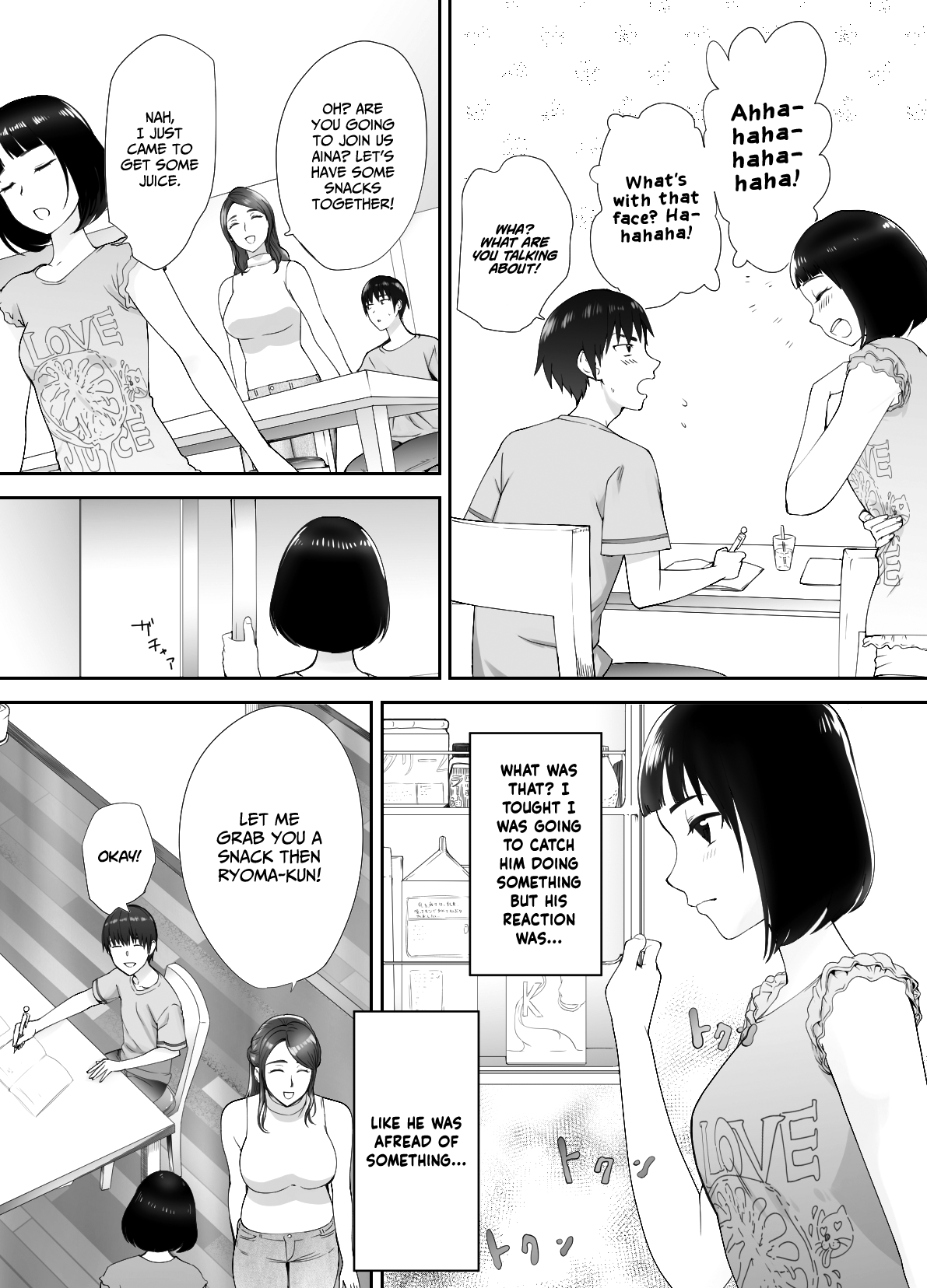 Osananajimi ga Mama to Yatte Imasu. 2 | My Childhood Friend is Doing It with My Mom 2 - Page 23