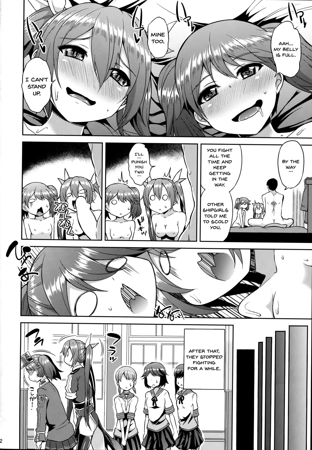 Yappari Karada wa Osanaku Kokoro mo Osanai - Page 23