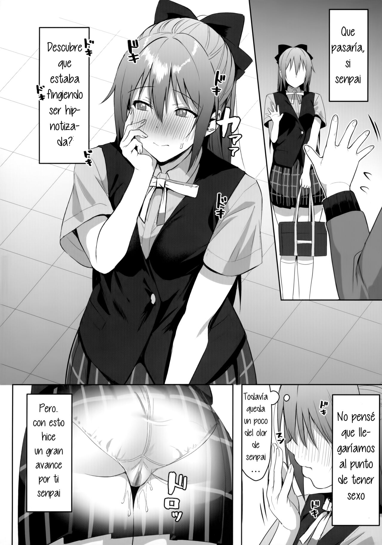 Gomen, Shizuku-chan | Lo siento, Shizuku-chan - Page 23