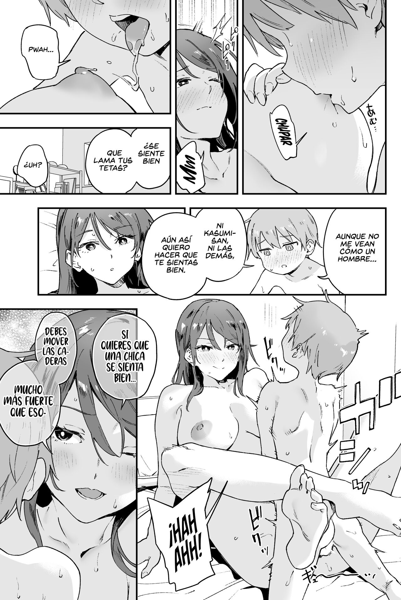 Cool-kei Onee-san ni wa Dare ni mo Ienai Nayami ga Aru. | Una Chica Genial que tiene un Problema que no puede Contarle a Nadie. - Page 23