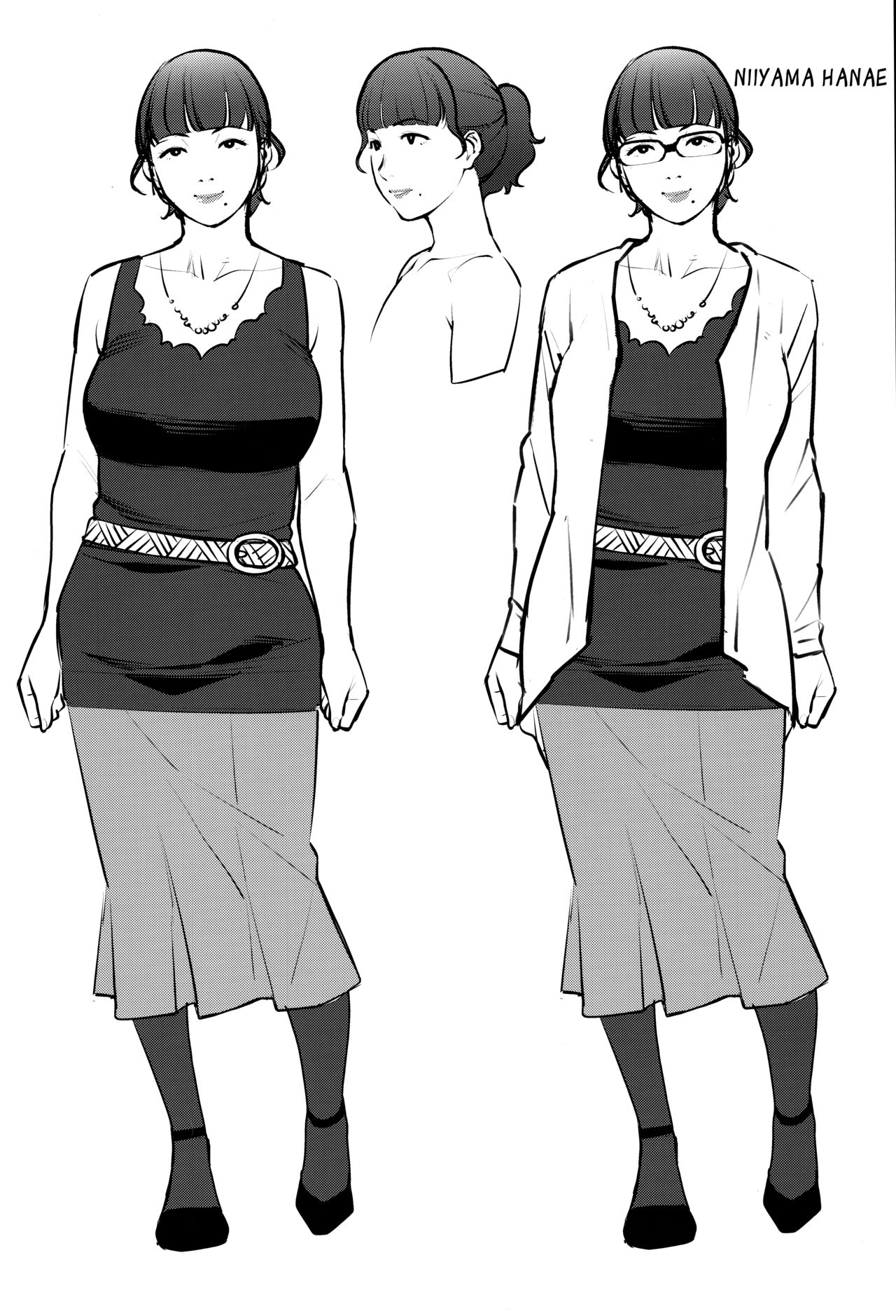 Himitsukichi | Secret Base - Page 23