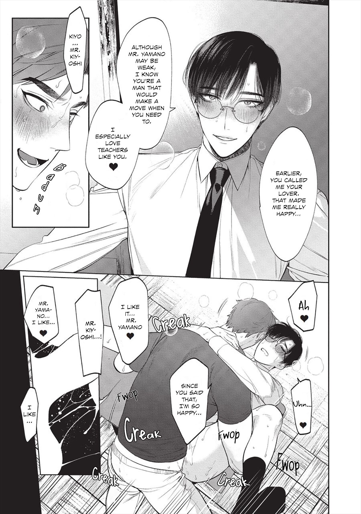 Sensei wa Benki ja Arimasen. 2 | The Teacher is not a Toilet. 2 - Page 23