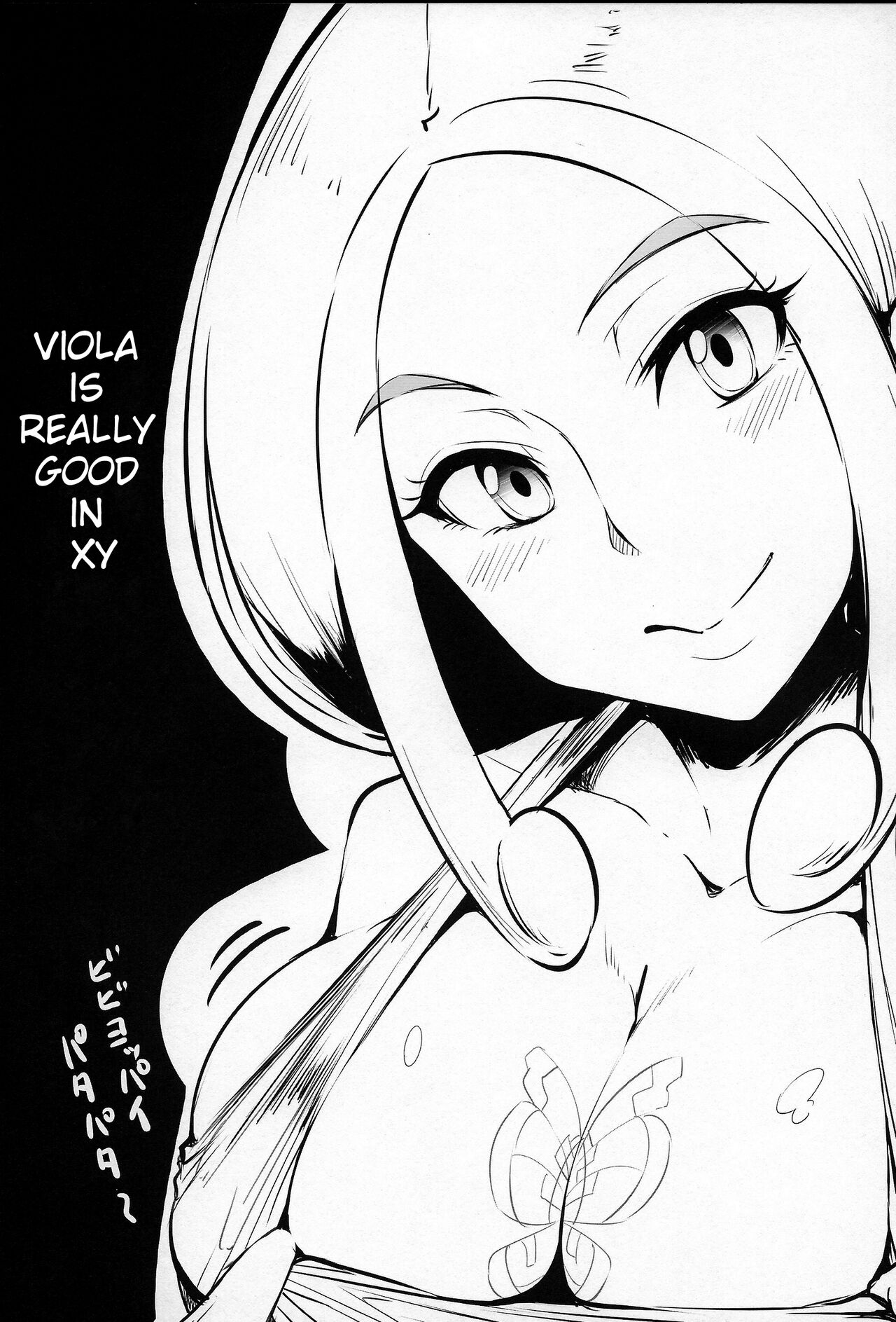 Karin to ShiroNatsume | Karen, Cynthia, and Sabrina - Page 23