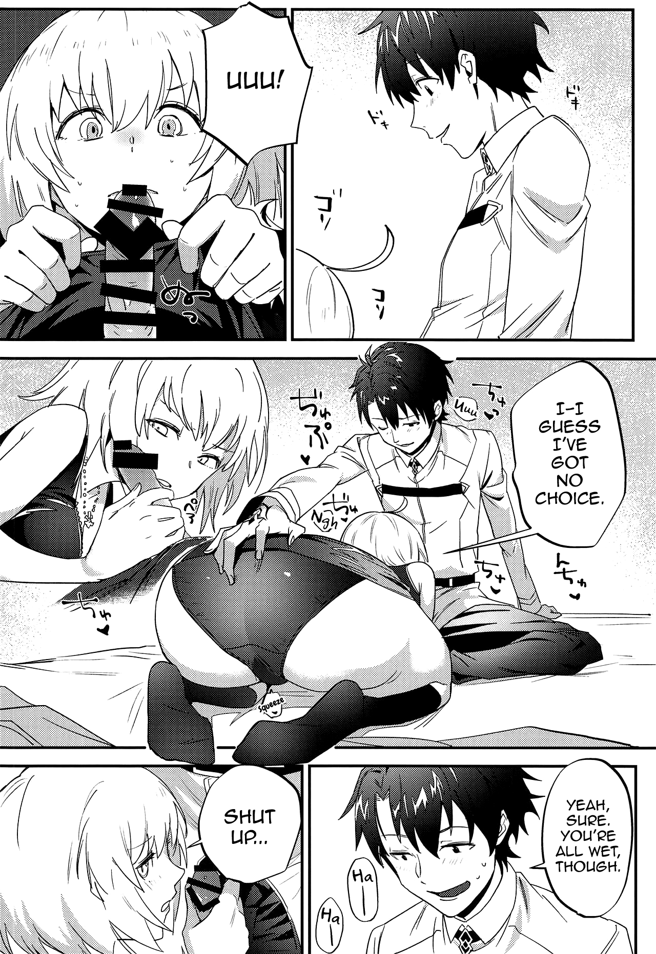 Jeanne Alter to Futari no Astolfo - Page 23