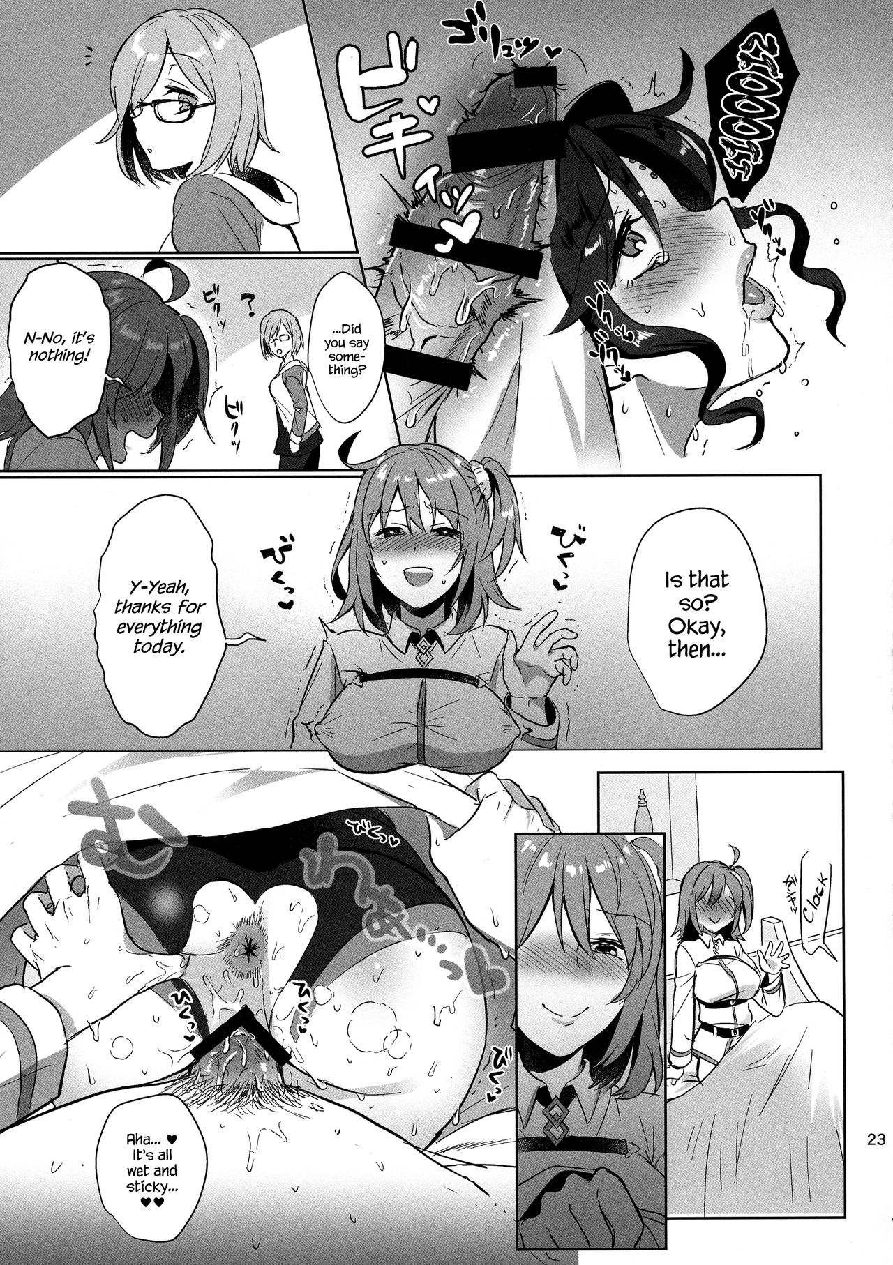 Zettai Fukujuu Dosukebe Futanari Chinpo Beast - Page 23