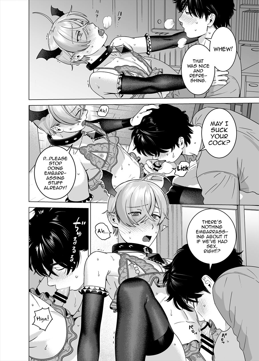 Punipuni ni Minarai Inma Otokonoko x Incubus-kun - Page 23