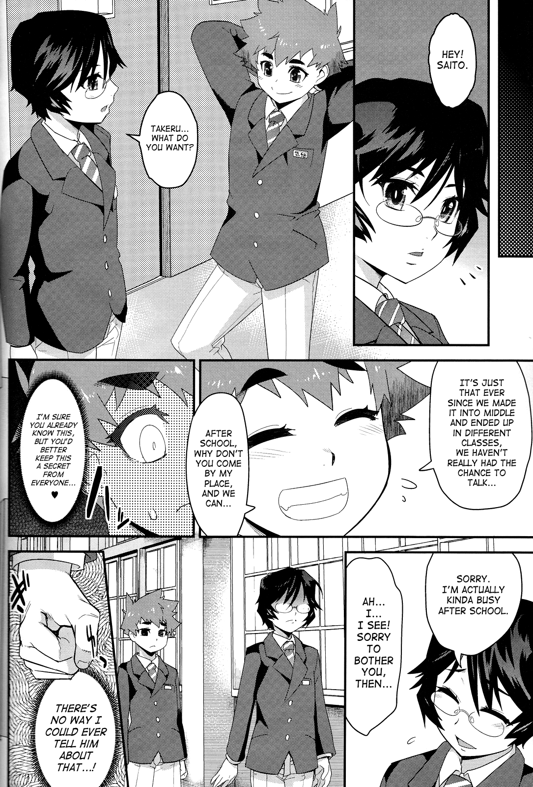 Houkago no Rakuen – Kamen Yuutousei to Hikikomori Shounen Vol: 02 | Masked Honors Student And Hikikomori Vol. 2: Afterschool Paradise - Page 23