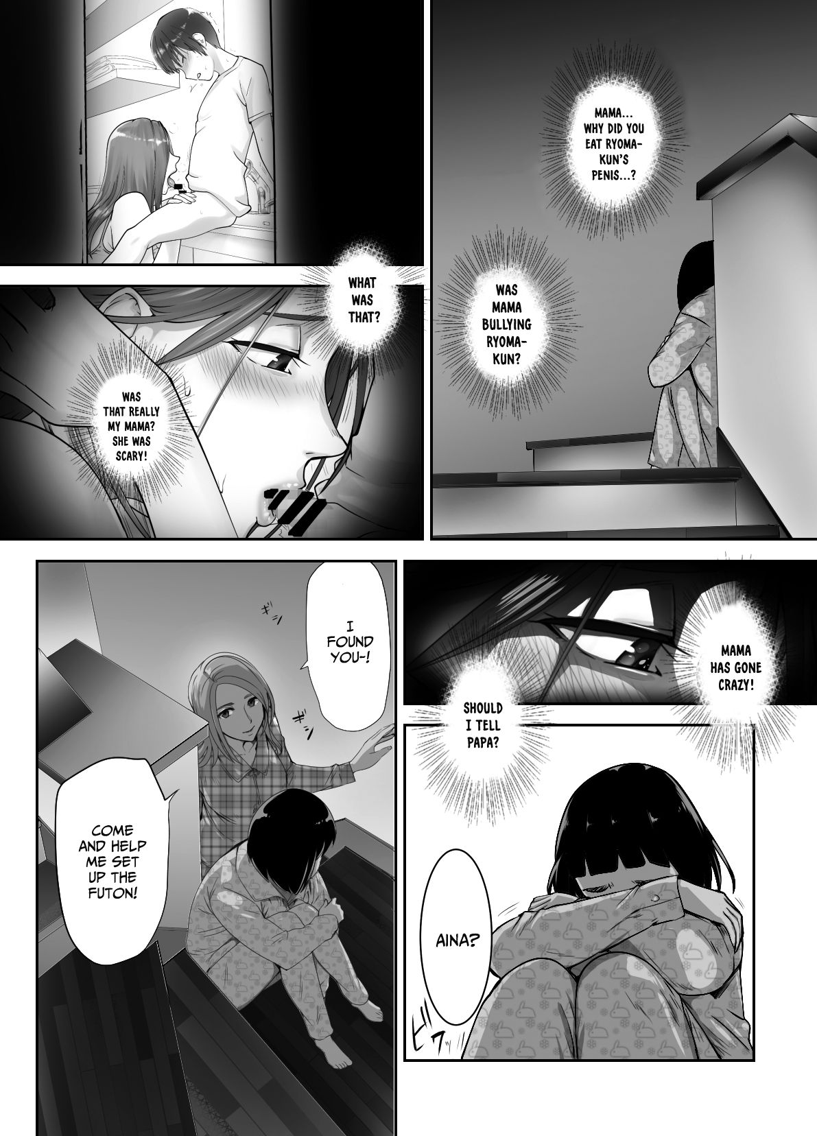 Osananajimi ga Mama to Yatte Imasu. | My Childhood Friend is Doing It with My Mom - Page 24