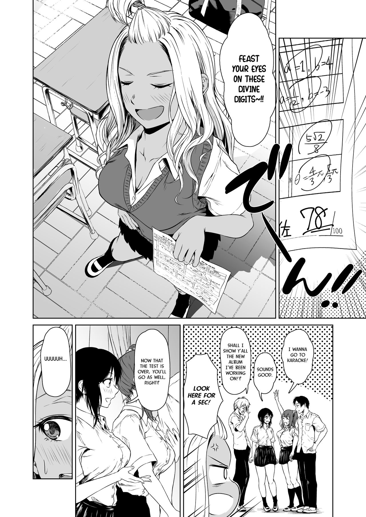 Gal to InCha no Kousai Shuukan. | A Week-Long Relation Between a Gyaru and an Introvert. - Page 24