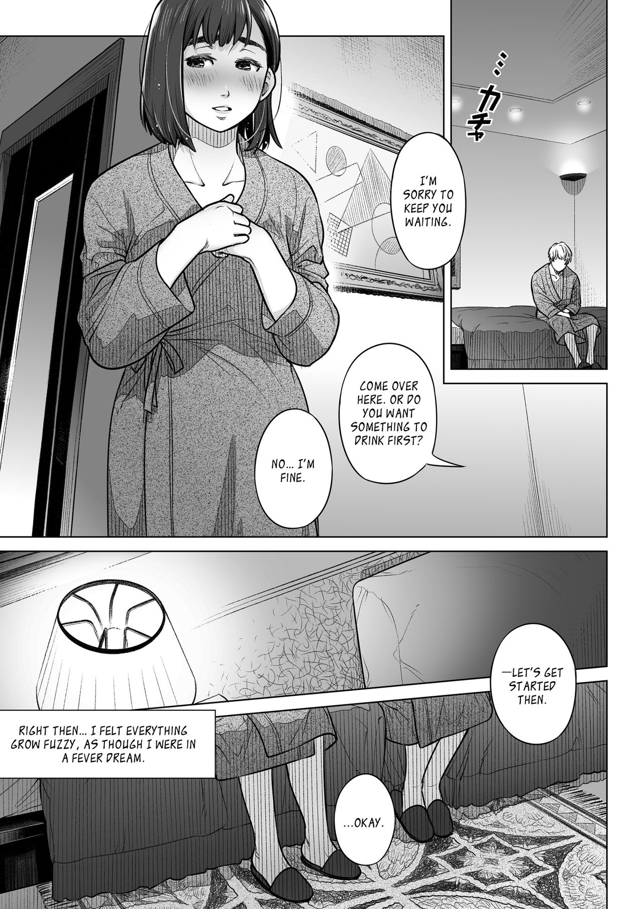 Kurata Akiko no Kokuhaku 1 – Confession of Akiko kurata Episode 1 - Page 24