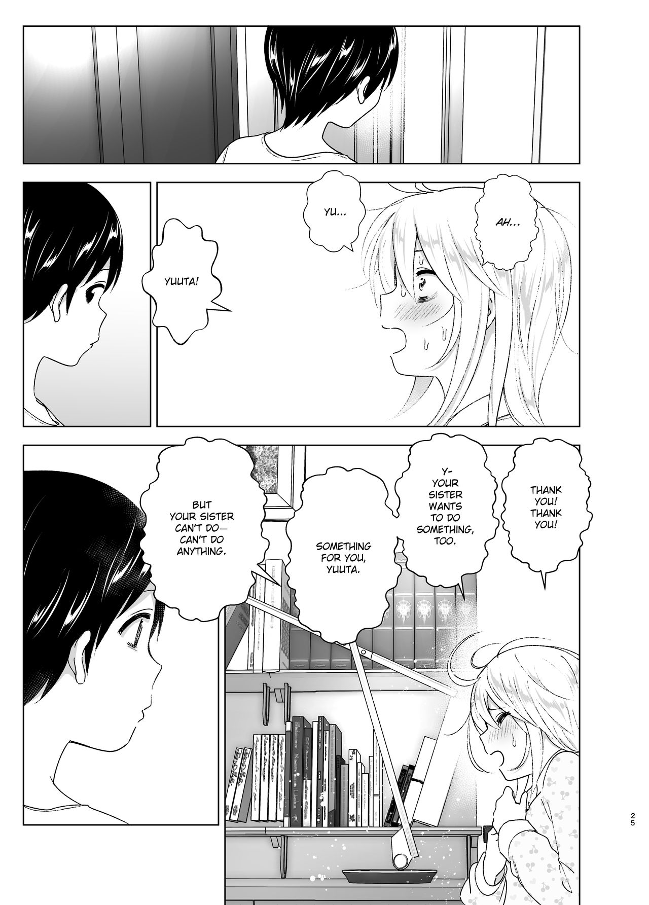 Mukashi wa Kakko Yokatta | She Used to Be Cool - Page 24
