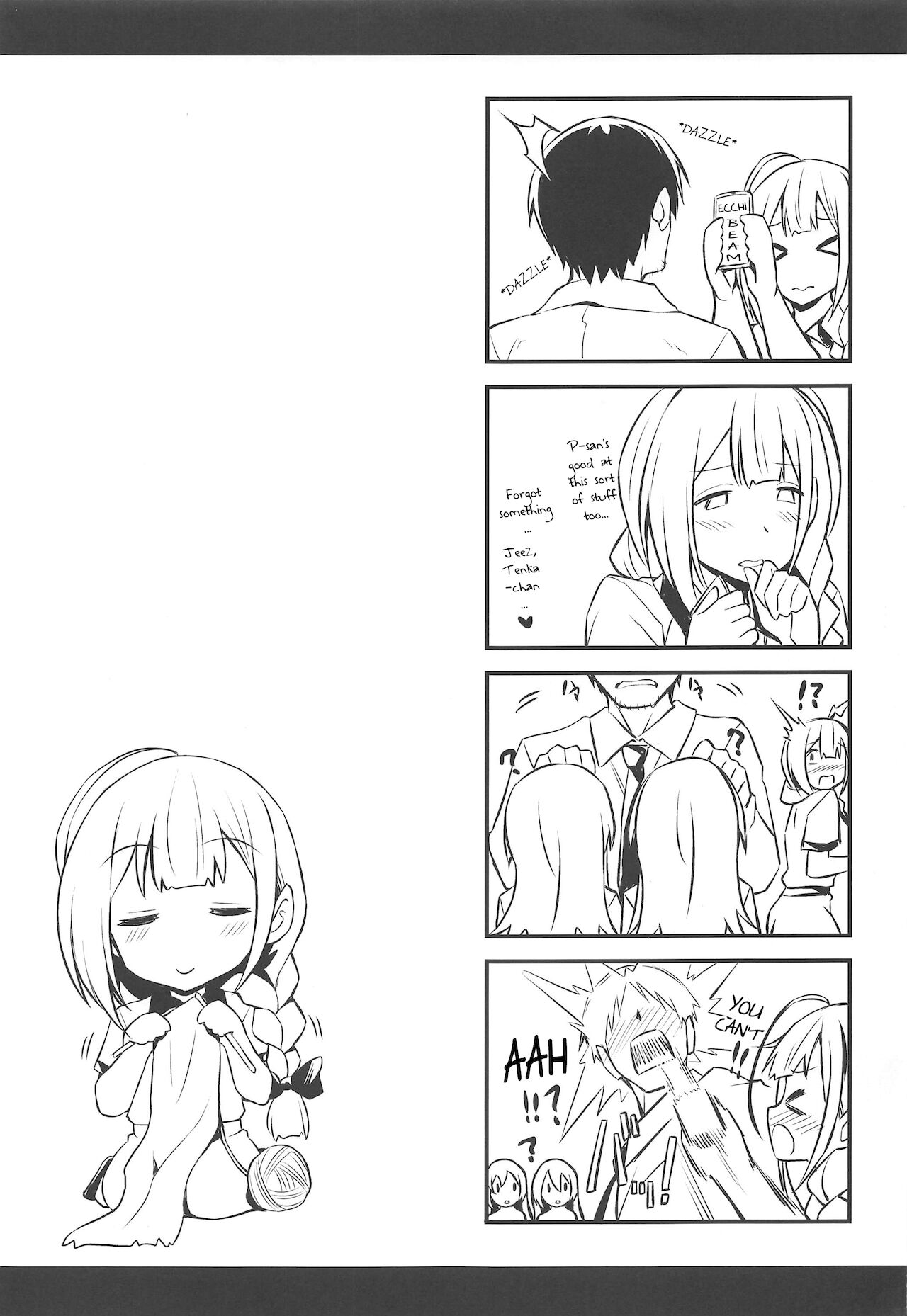 Chiyuki-san no Saimin Appli - Page 24