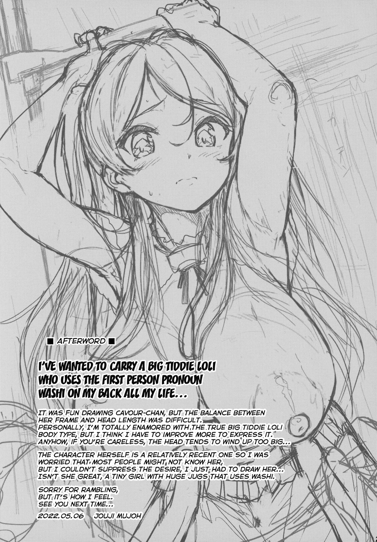 Washi Donyuu | Washi Dreadknockers - Page 24