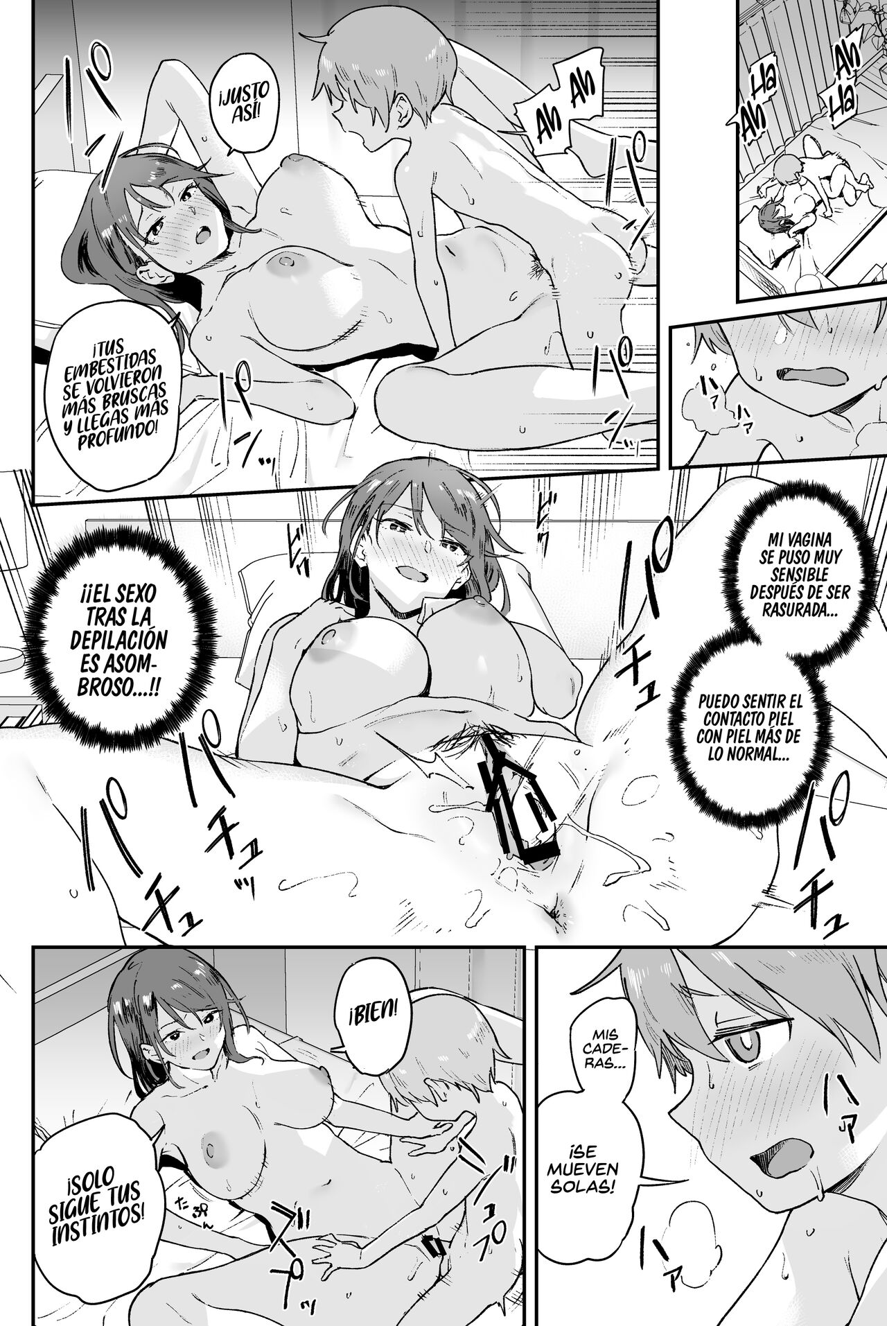 Cool-kei Onee-san ni wa Dare ni mo Ienai Nayami ga Aru. | Una Chica Genial que tiene un Problema que no puede Contarle a Nadie. - Page 24