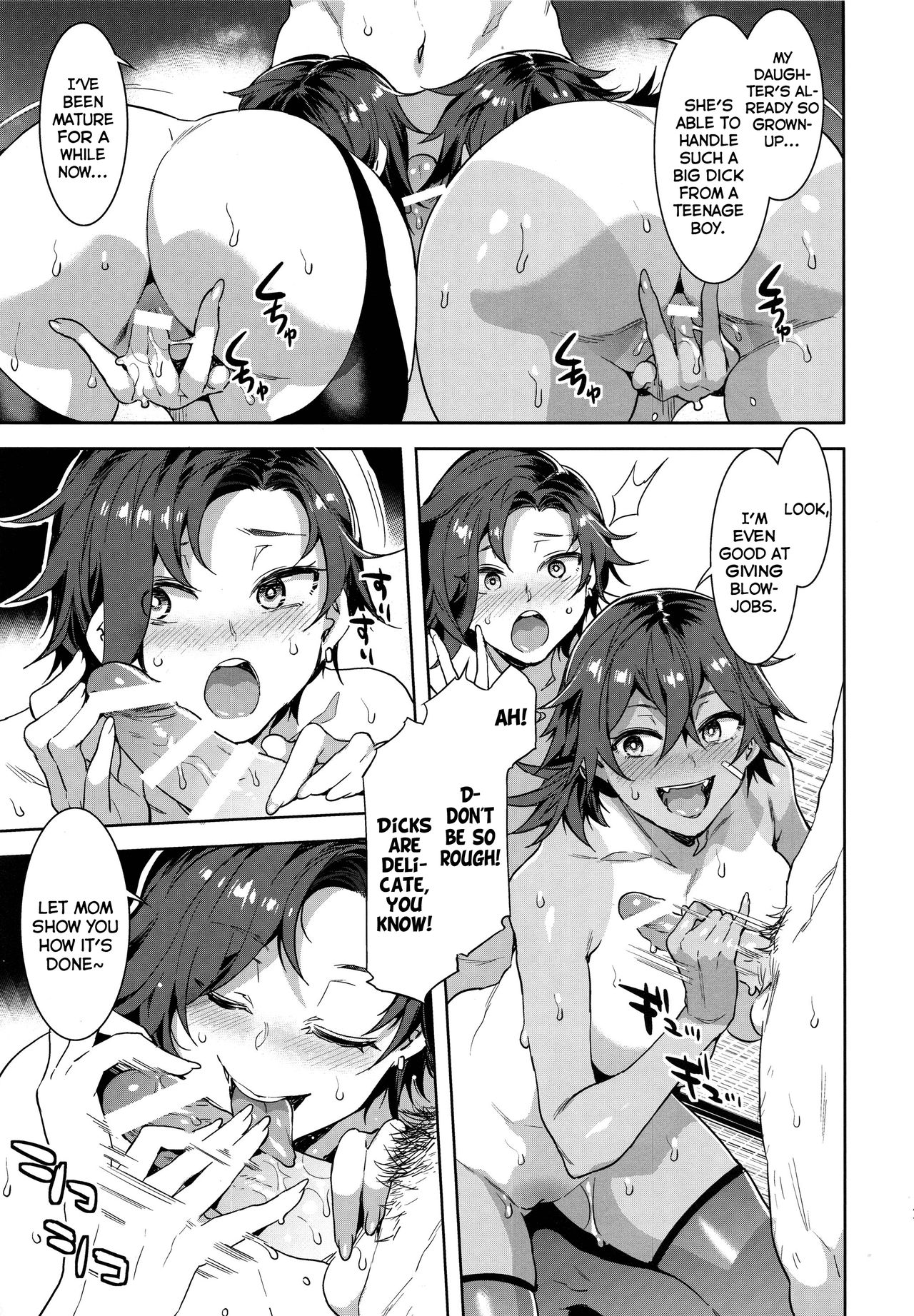 Teisou Kannen Zero no Onna Tomodachi no Haha - Page 24
