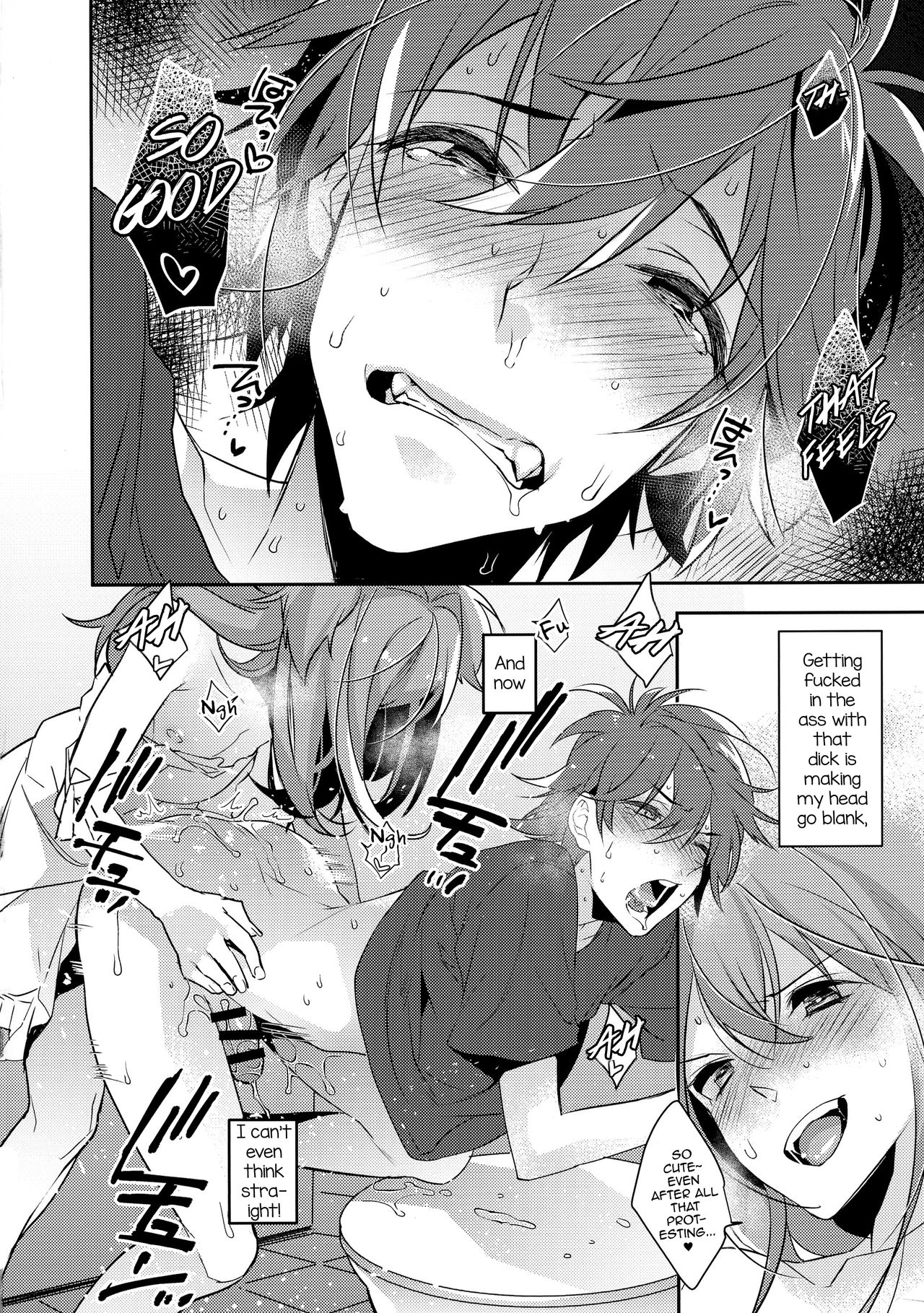 Chikan Josou Danshi x Ore! - Page 24
