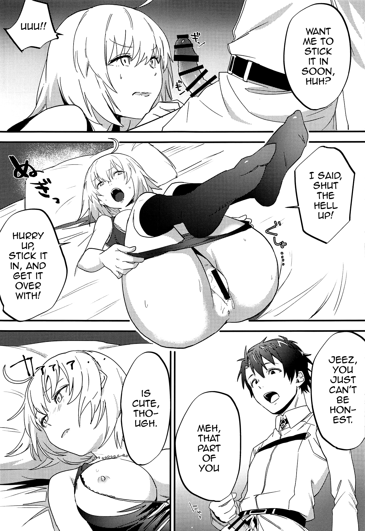 Jeanne Alter to Futari no Astolfo - Page 24