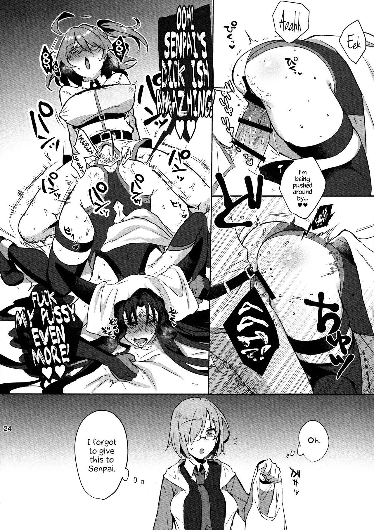 Zettai Fukujuu Dosukebe Futanari Chinpo Beast - Page 24