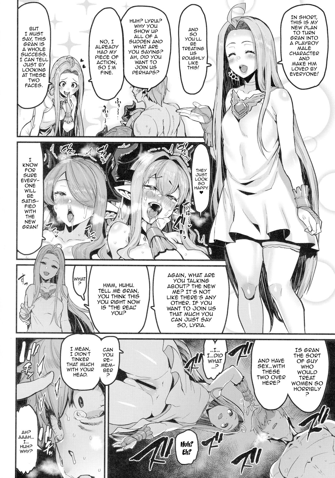 Kyou no Toriko | Today’s Prisoner - Page 24