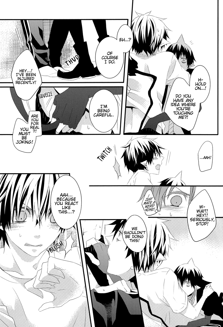 Irregular Pulse - Page 24