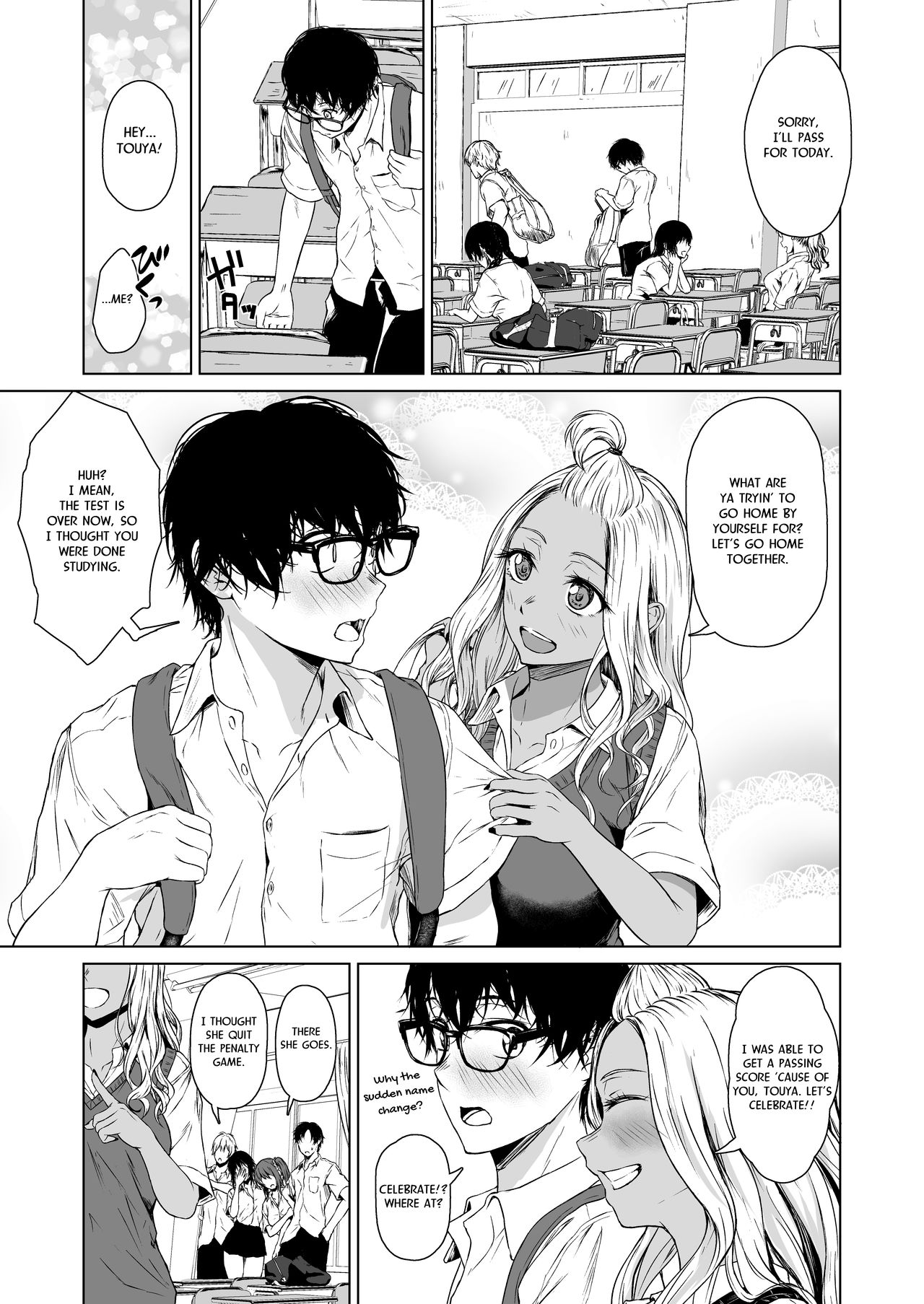 Gal to InCha no Kousai Shuukan. | A Week-Long Relation Between a Gyaru and an Introvert. - Page 25