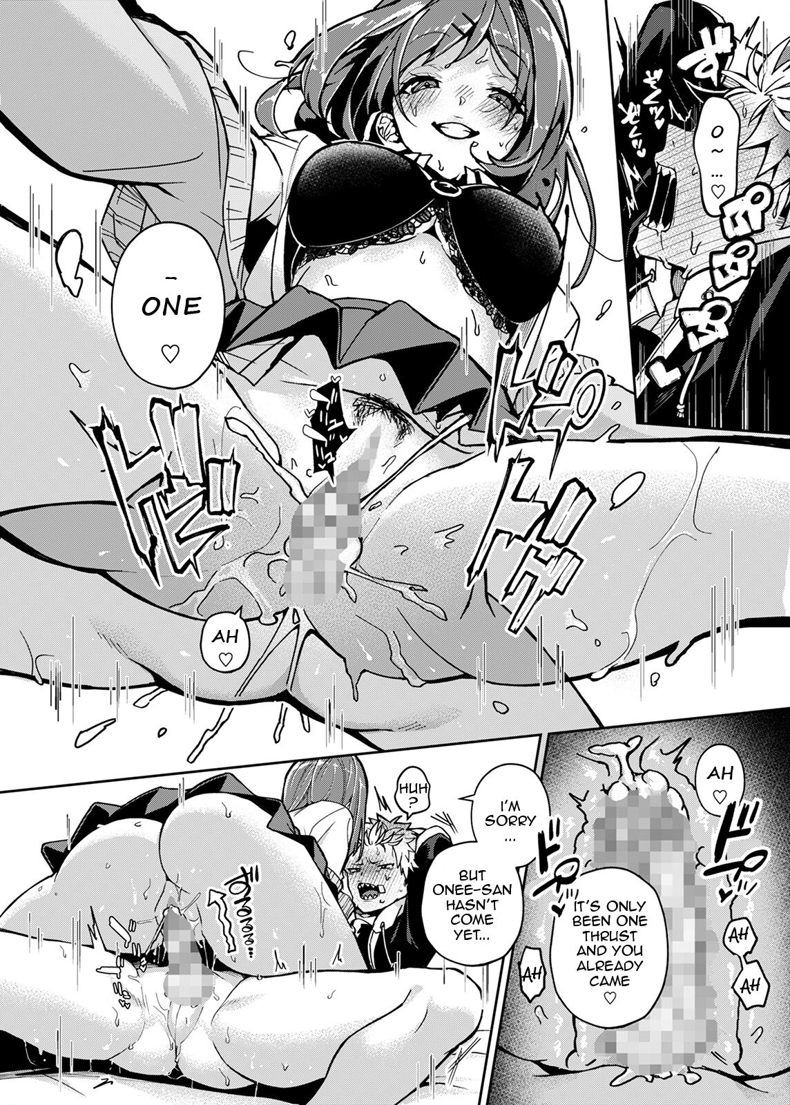 Furyou Shounen-kun, Ecchi na Onee-san ni Ijiwaru Saremakuri | A Delinquent Boy Gets Teased by a Lewd Onee-san - Page 25