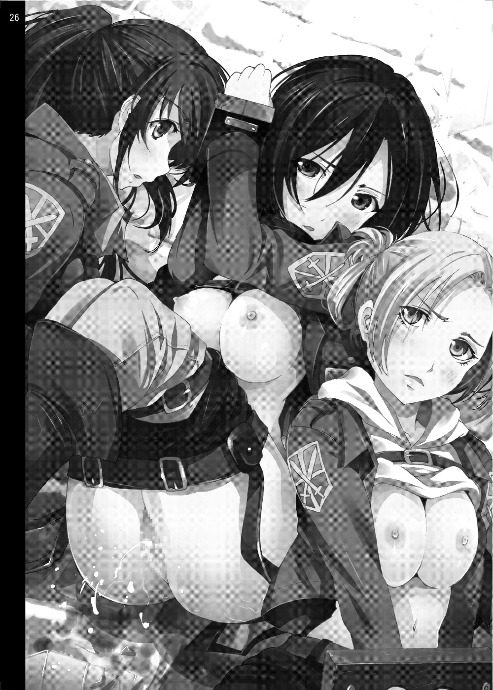 Shingeki no Kyokon ~Zenpen~ - Page 25