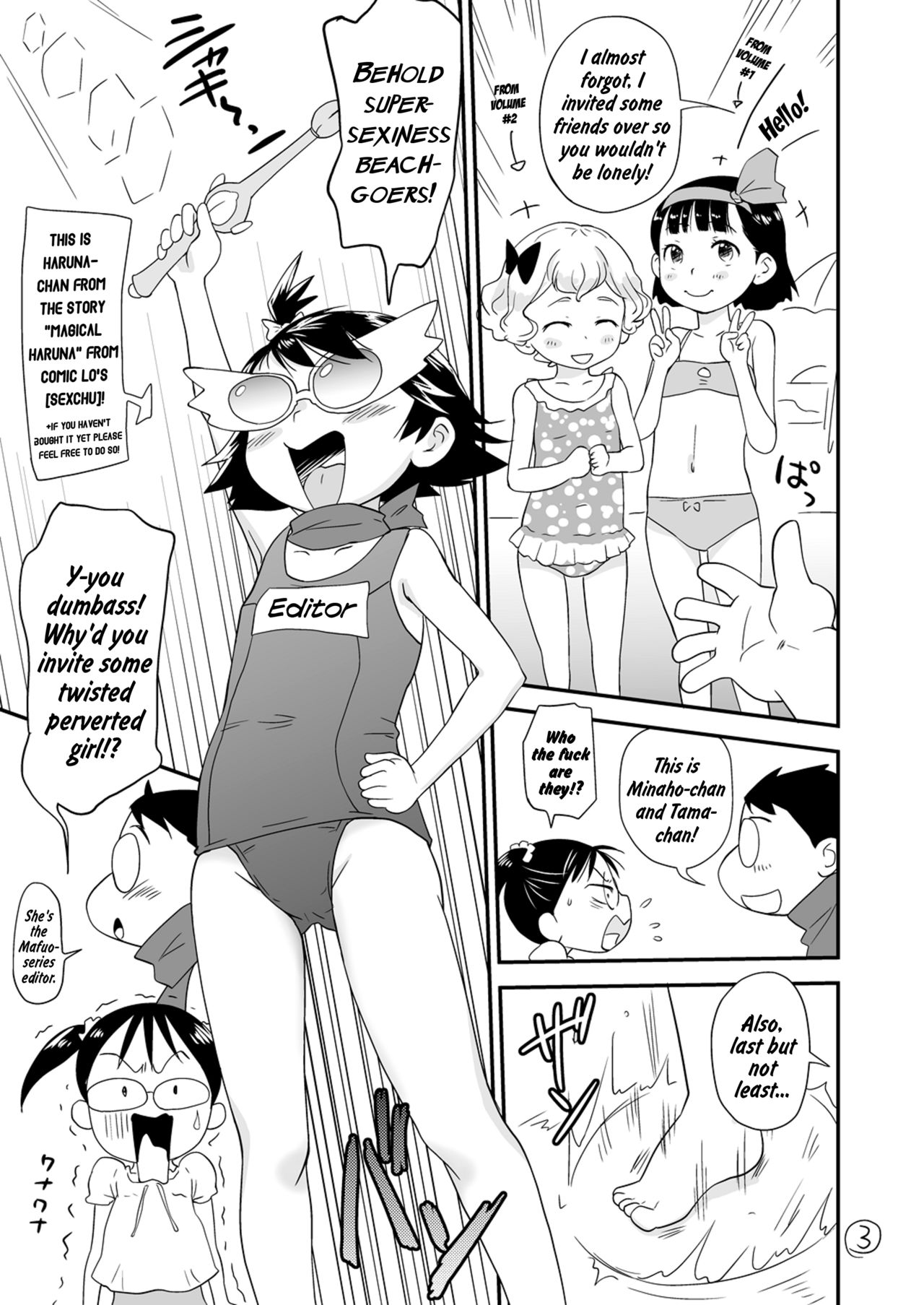 me-chan wa Kuchi ga Warui | Ume-chan Has a Naughty Mouth - Page 25